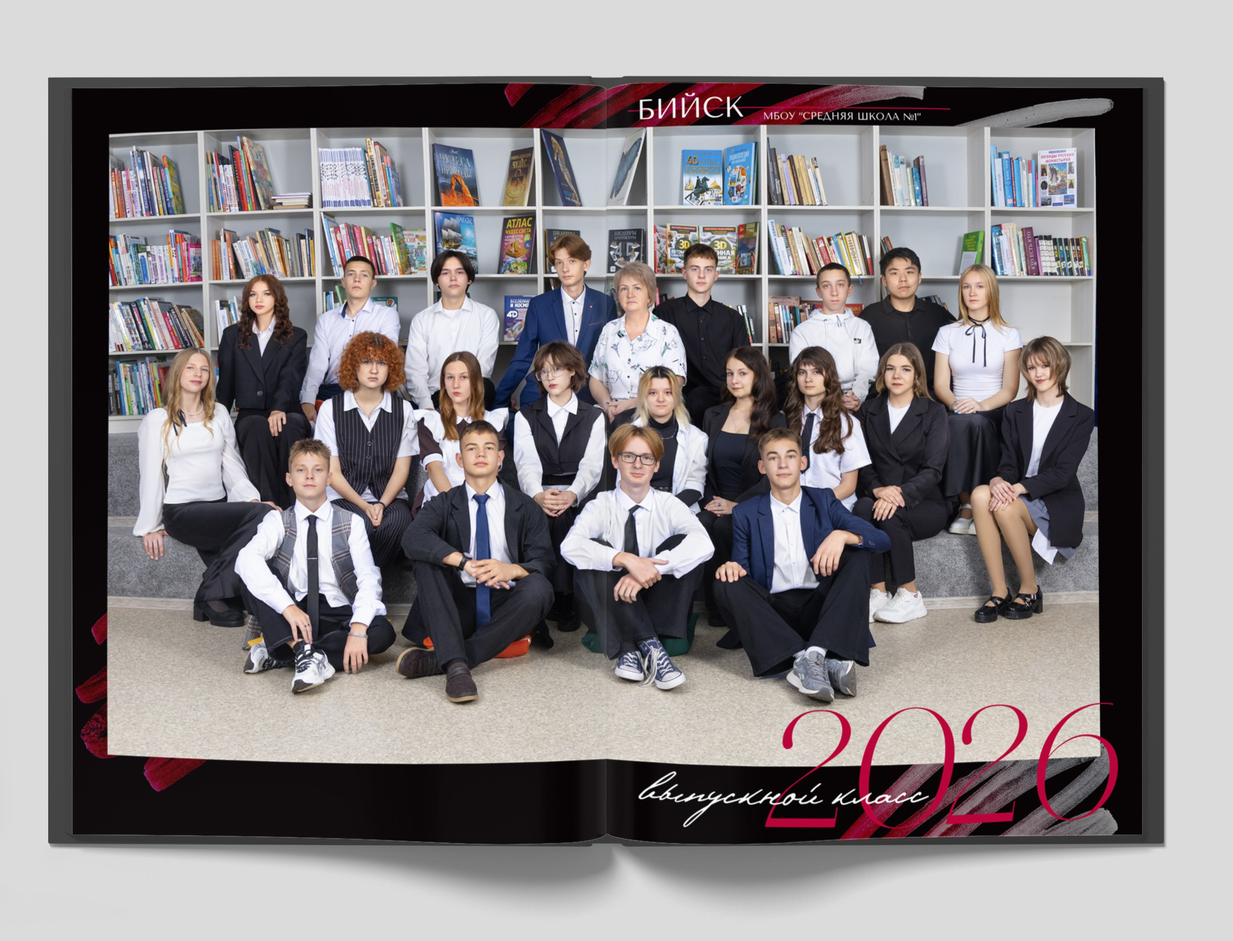 Фотоальбомы СТАРШЕКЛАССНИКИ. Студия «Фокус» детская фотография Ольги Поповой г. Бийск