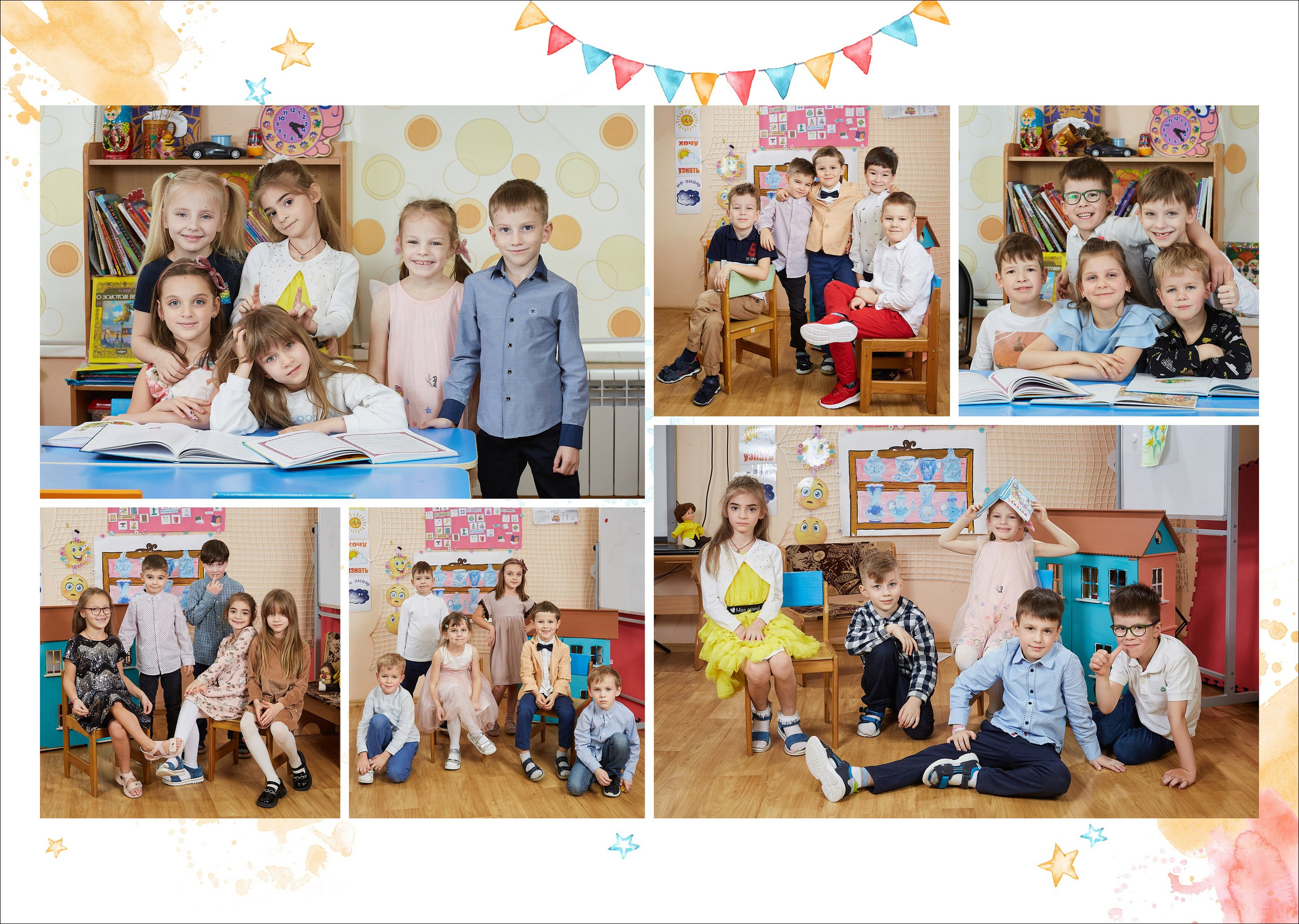 Выпускные альбомы для детского сада. Школьный фотограф Сергей Беликов