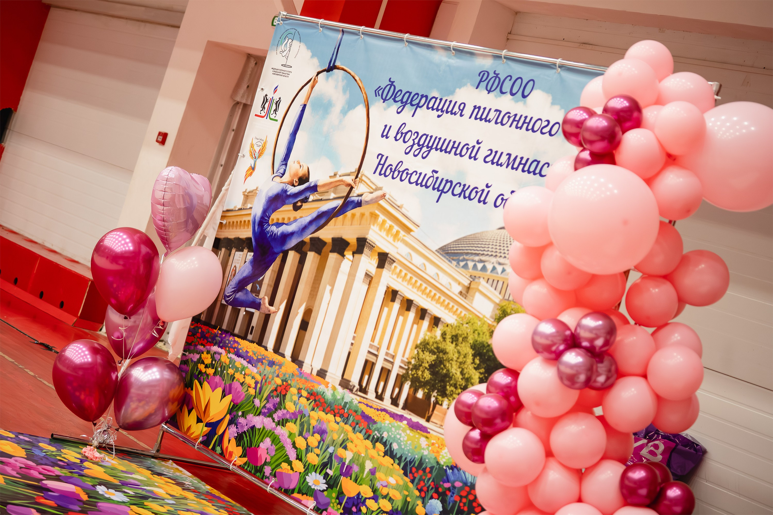 Весенний Кубок. Воробьева Ксения — Спортивный и танцевальный фотограф Новосибирск