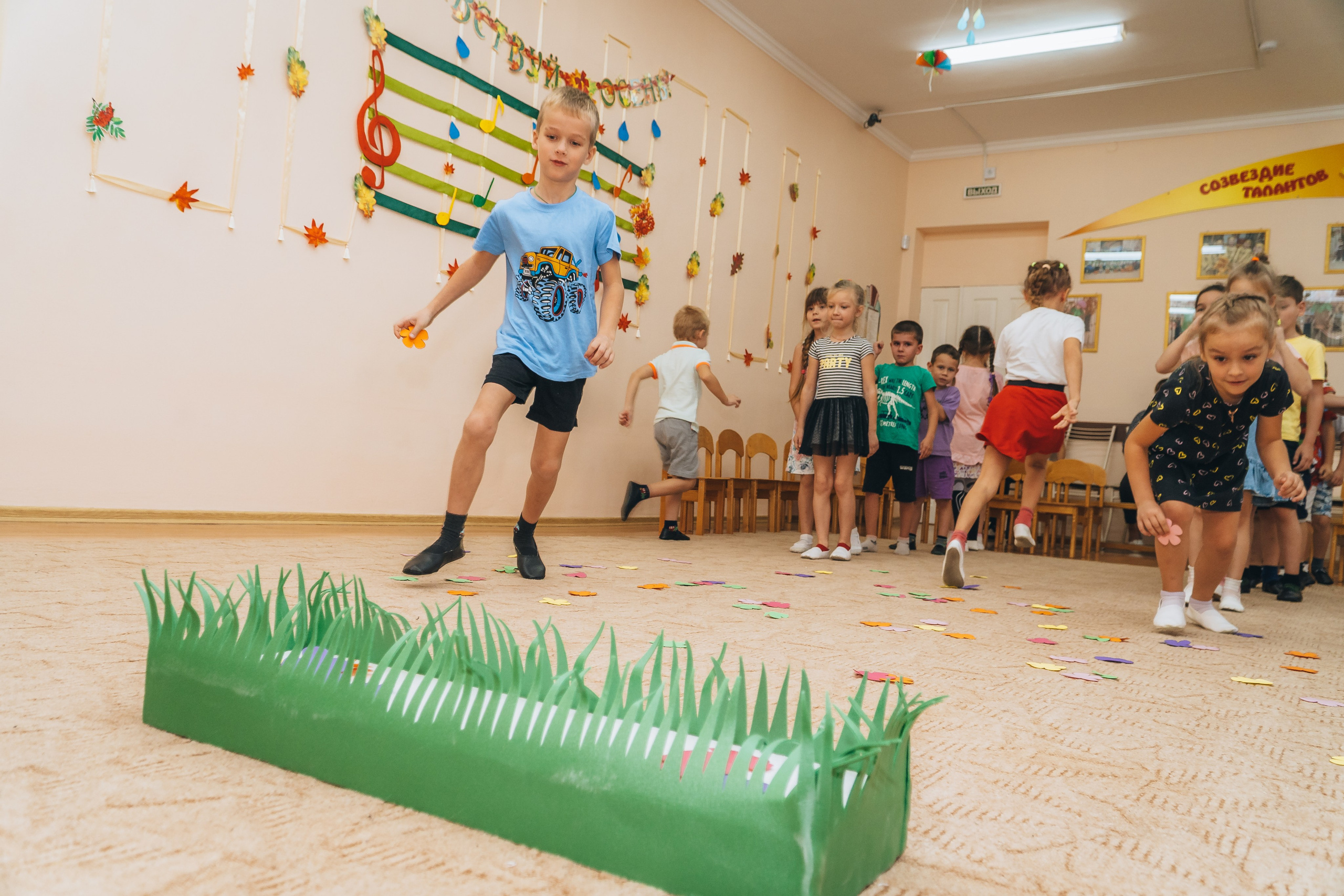 «Осенний переполох». Новотитаровский Дом культуры