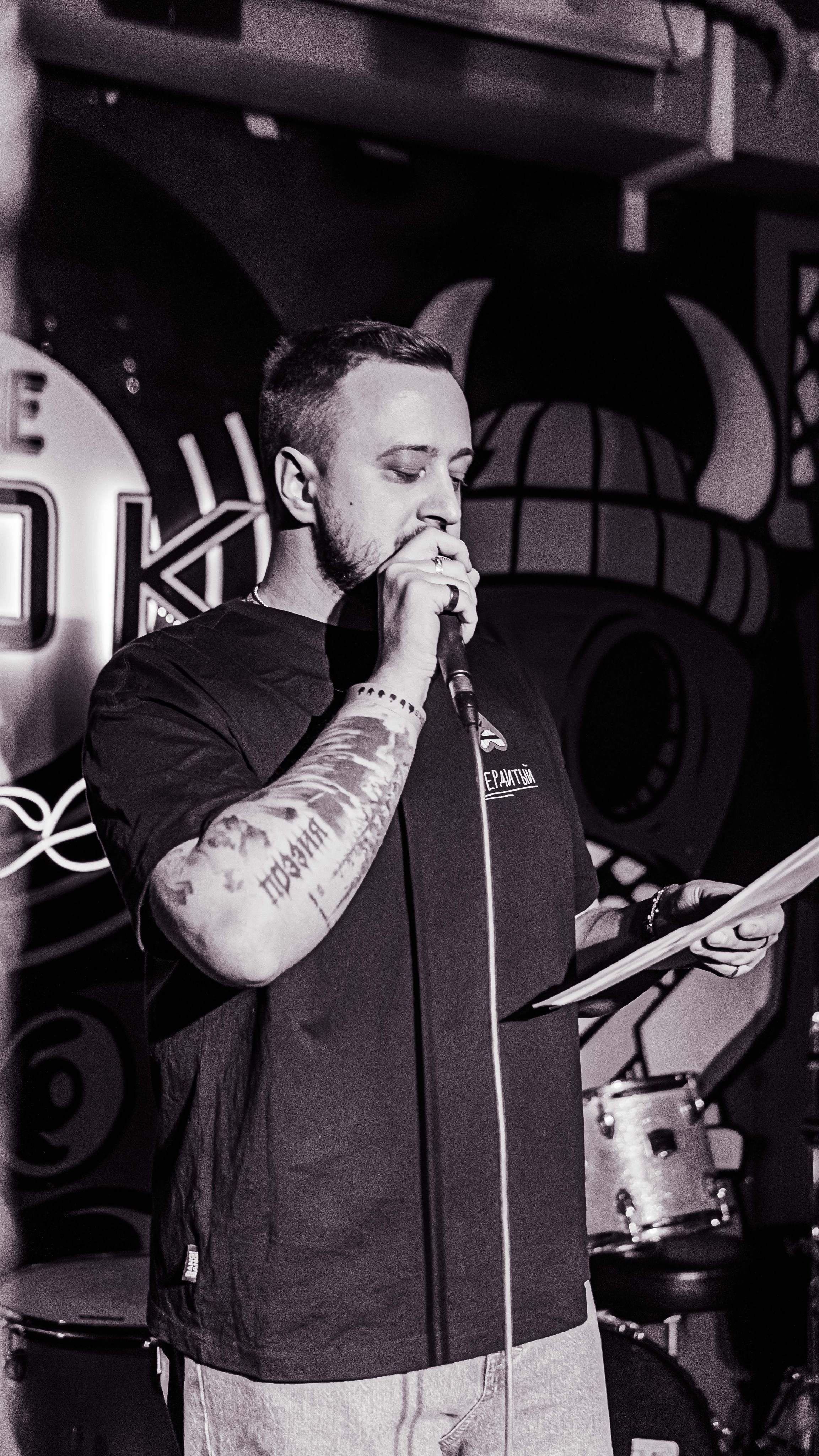 Фоторепортаж поэтического события