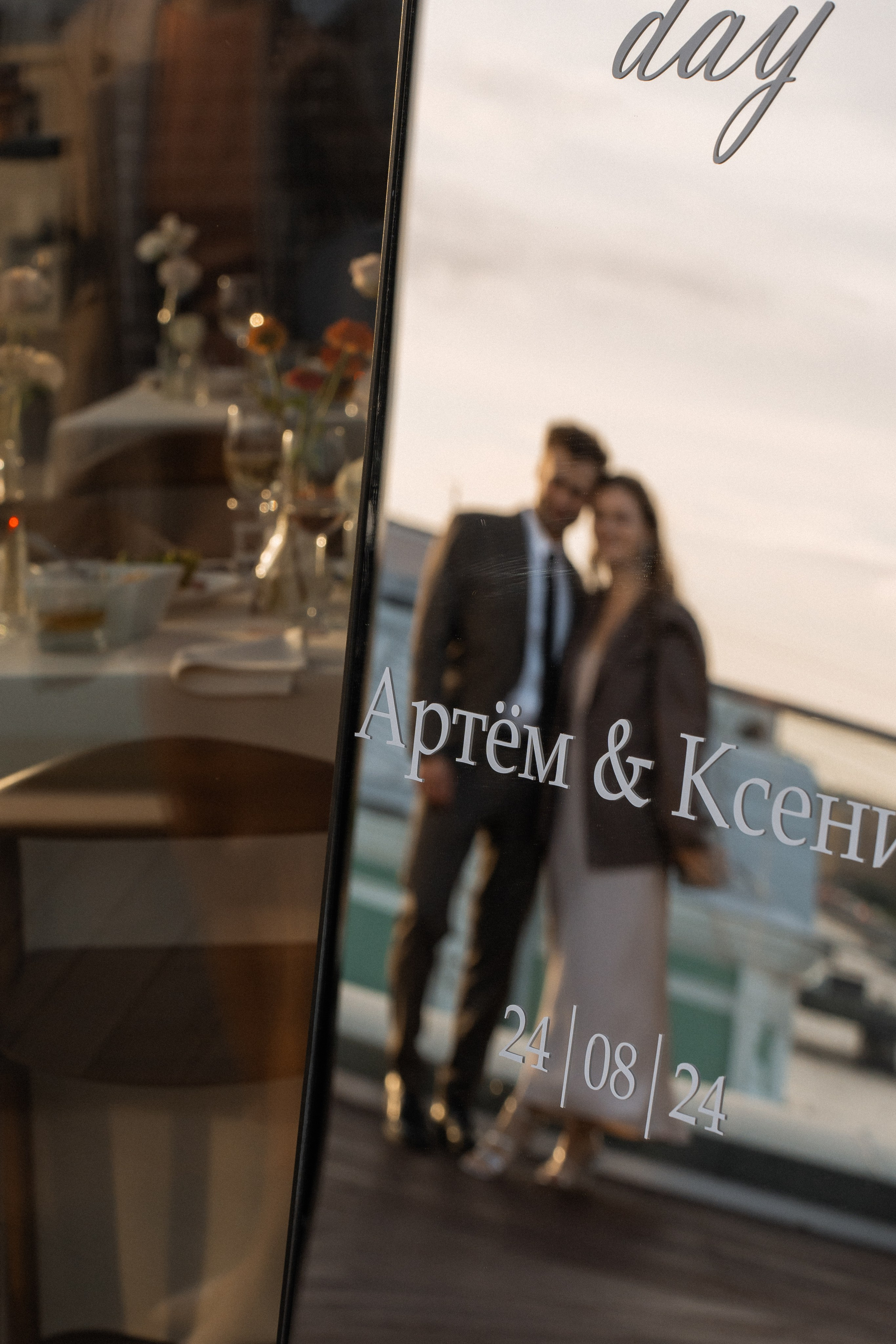 Питер FM. Свадебный фотограф Москва Светлана Анисимова