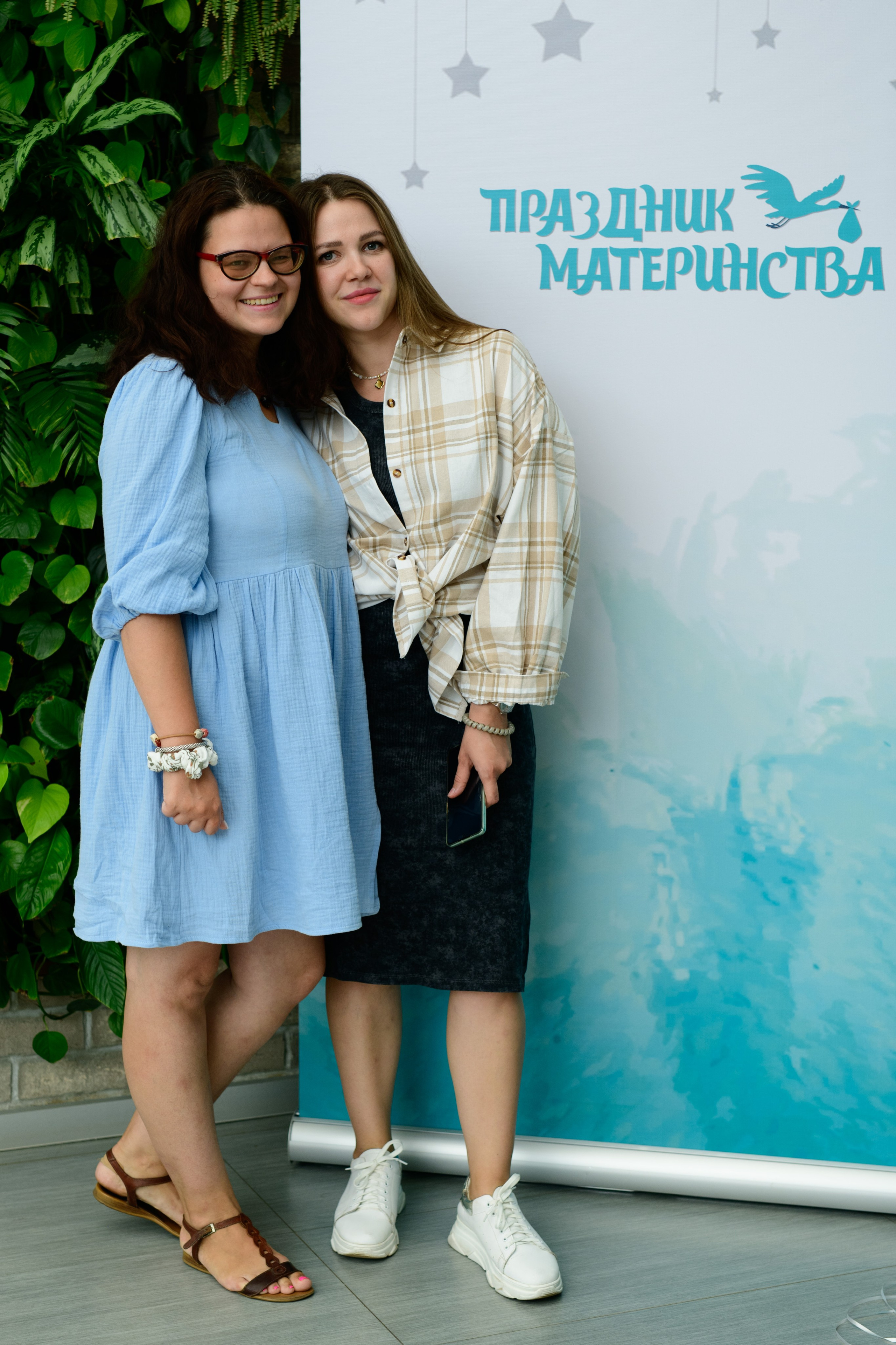 Фотоотчет праздника материнства. Профессиональный фотограф Елена Красилина г.Ярославль, г. Рыбинск