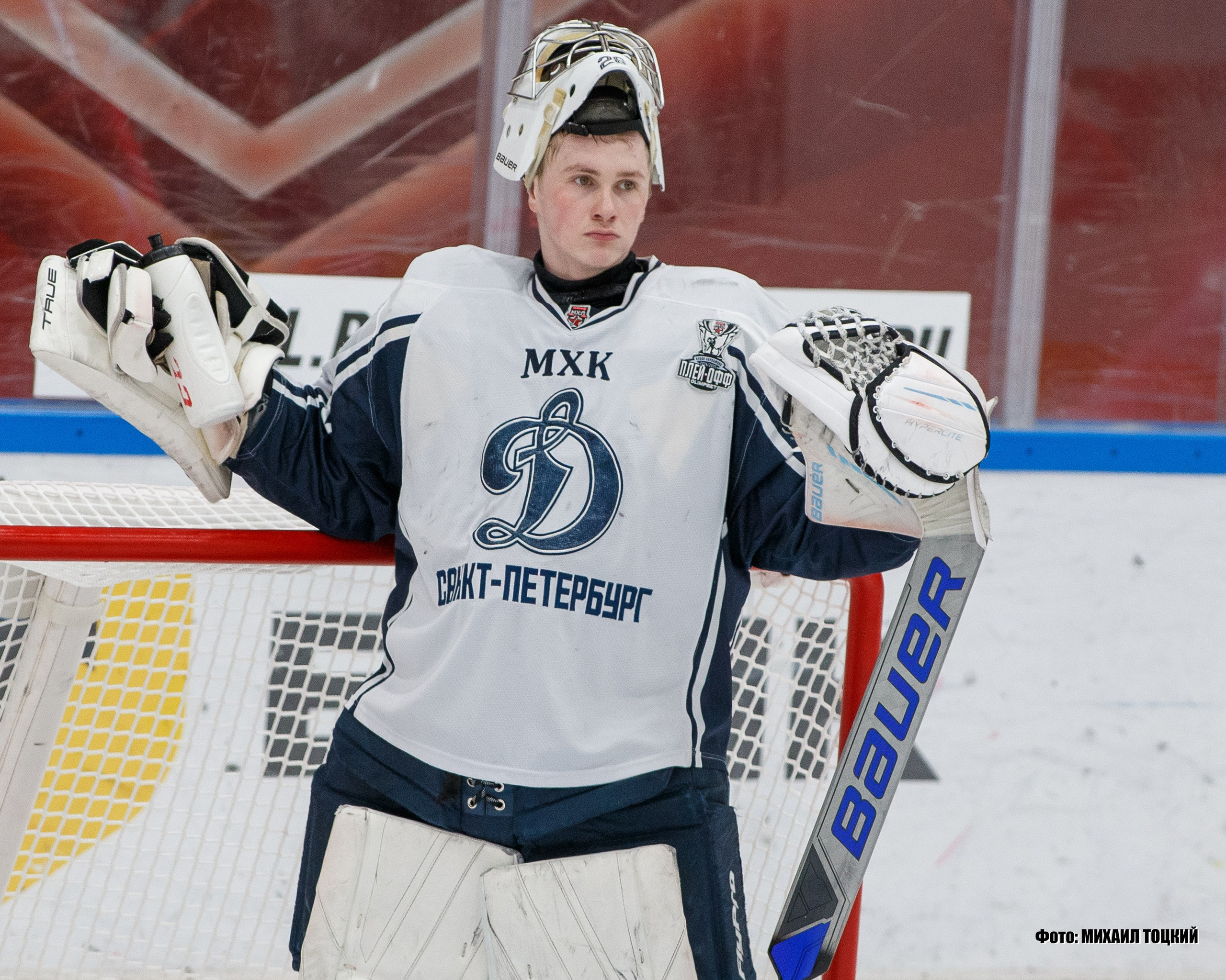 Фоторепортаж Плей-офф МХЛ. МХК Спартак (Москва) — МХК Динамо (Санкт-Петербург). Михаил Тоцкий портретный и репортажный фотограф в Москве