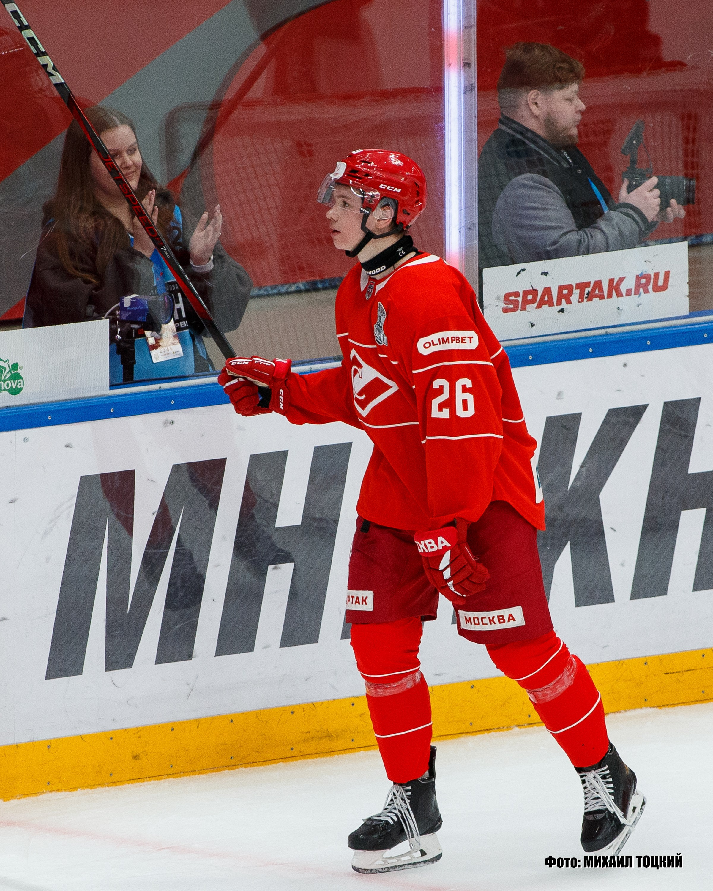 Фоторепортаж Финала Кубка Харламова. МХК Спартак (Москва) — СКА-1946 (Санкт-Петербург). Михаил Тоцкий портретный и репортажный фотограф в Москве
