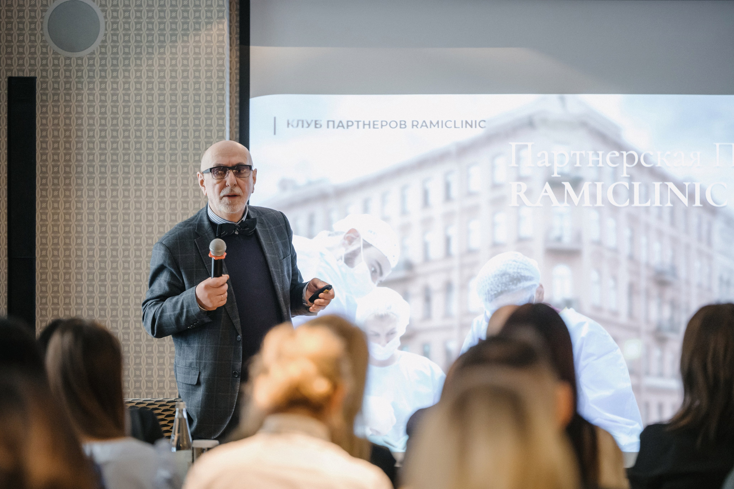 Beauty-breakfast by RAMI clinic. Svyatoslav Bunkov | photographer