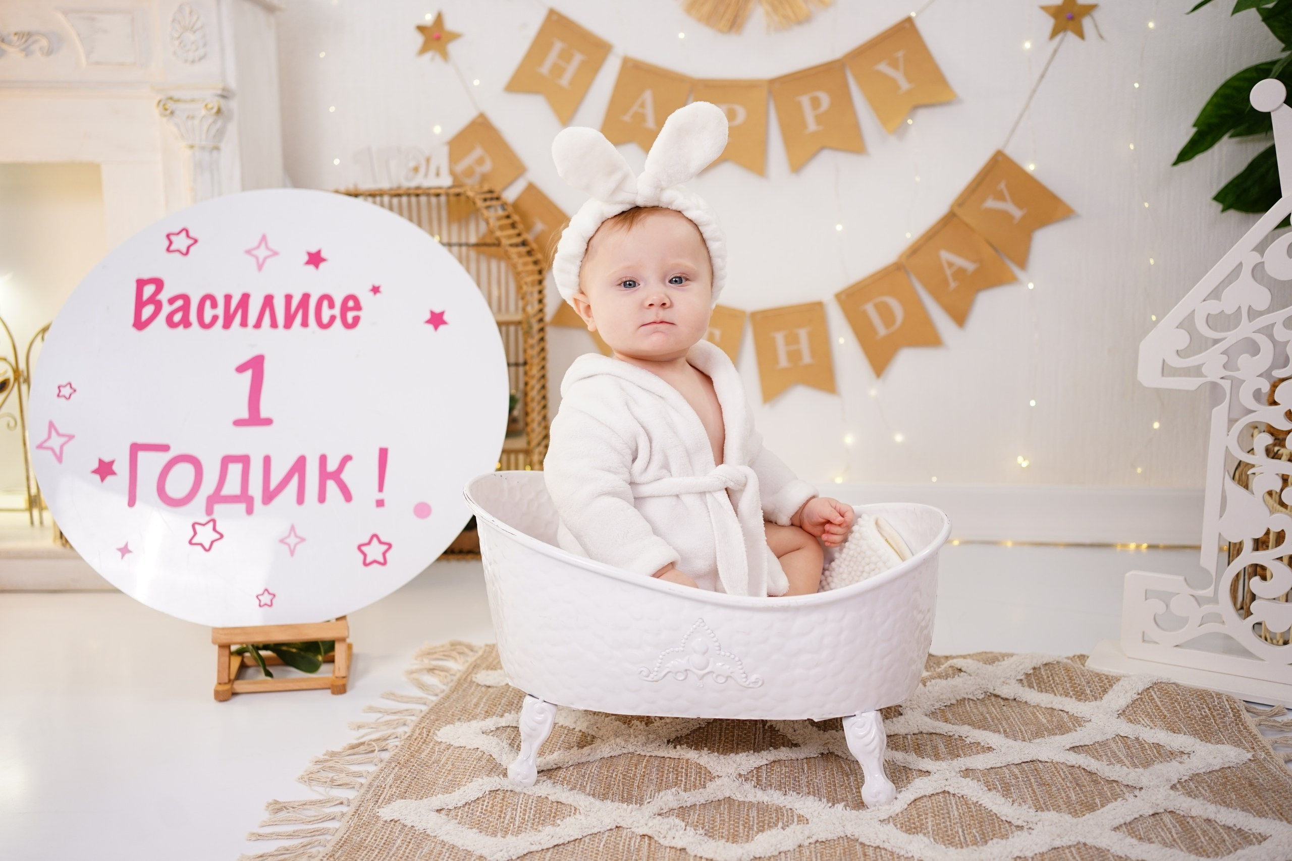 Фотоссесия на Годик для Девочки. Детская Фотостудия ГОДОВАСИКИ в Санкт-Петербурге фотосесия на годик