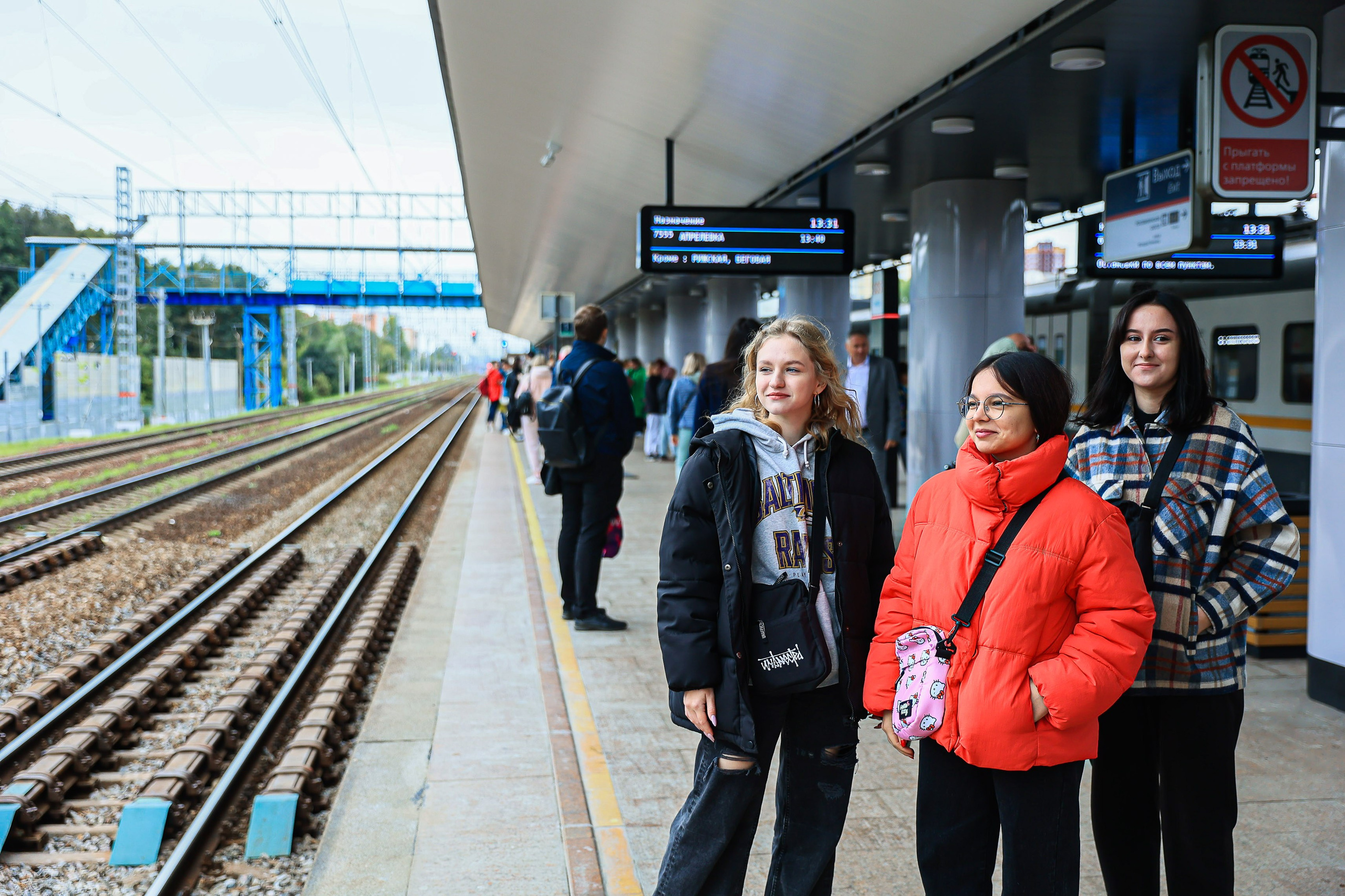 Президент запустил МЦД-4. Моя фотография
