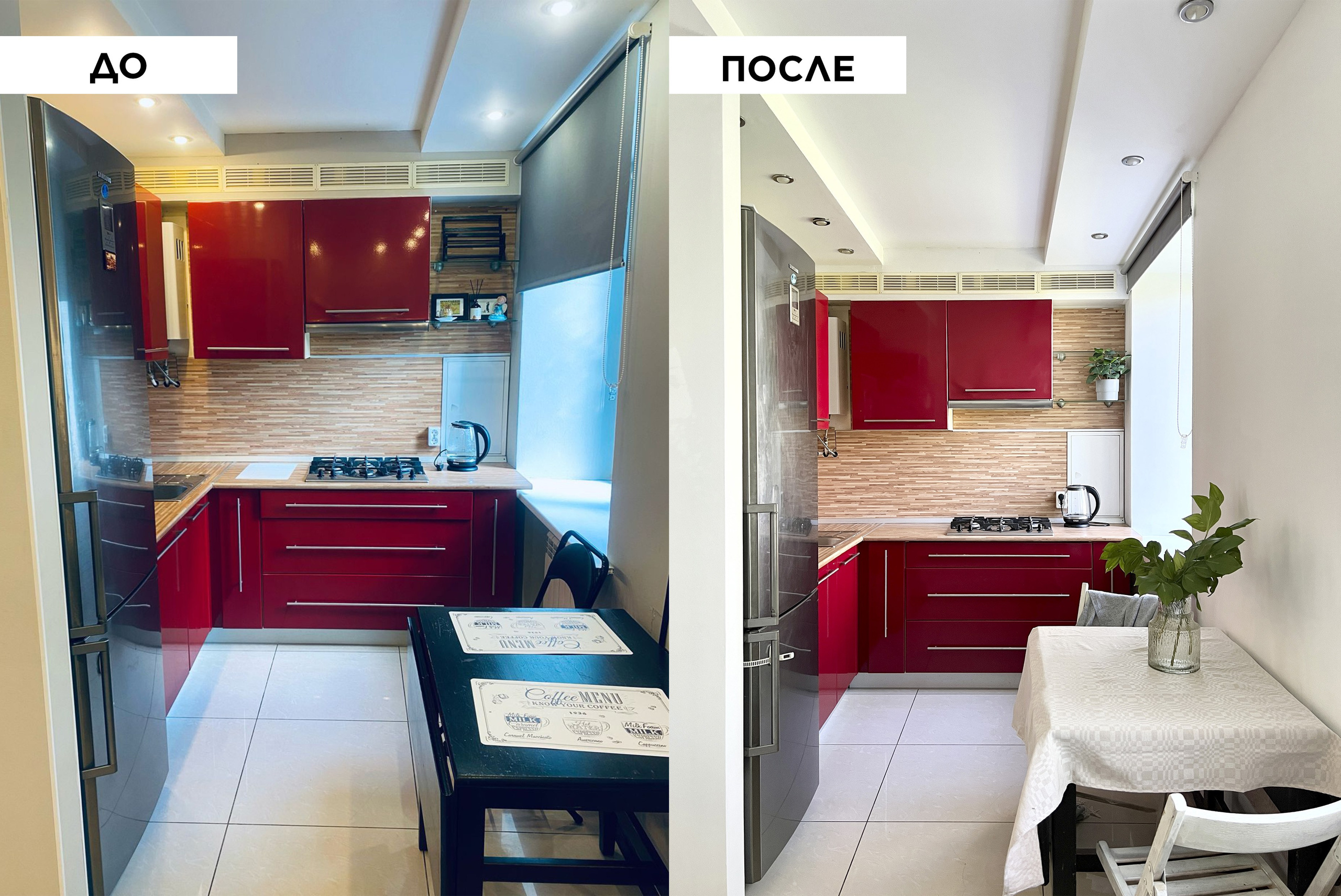 Гарькавого. Главная