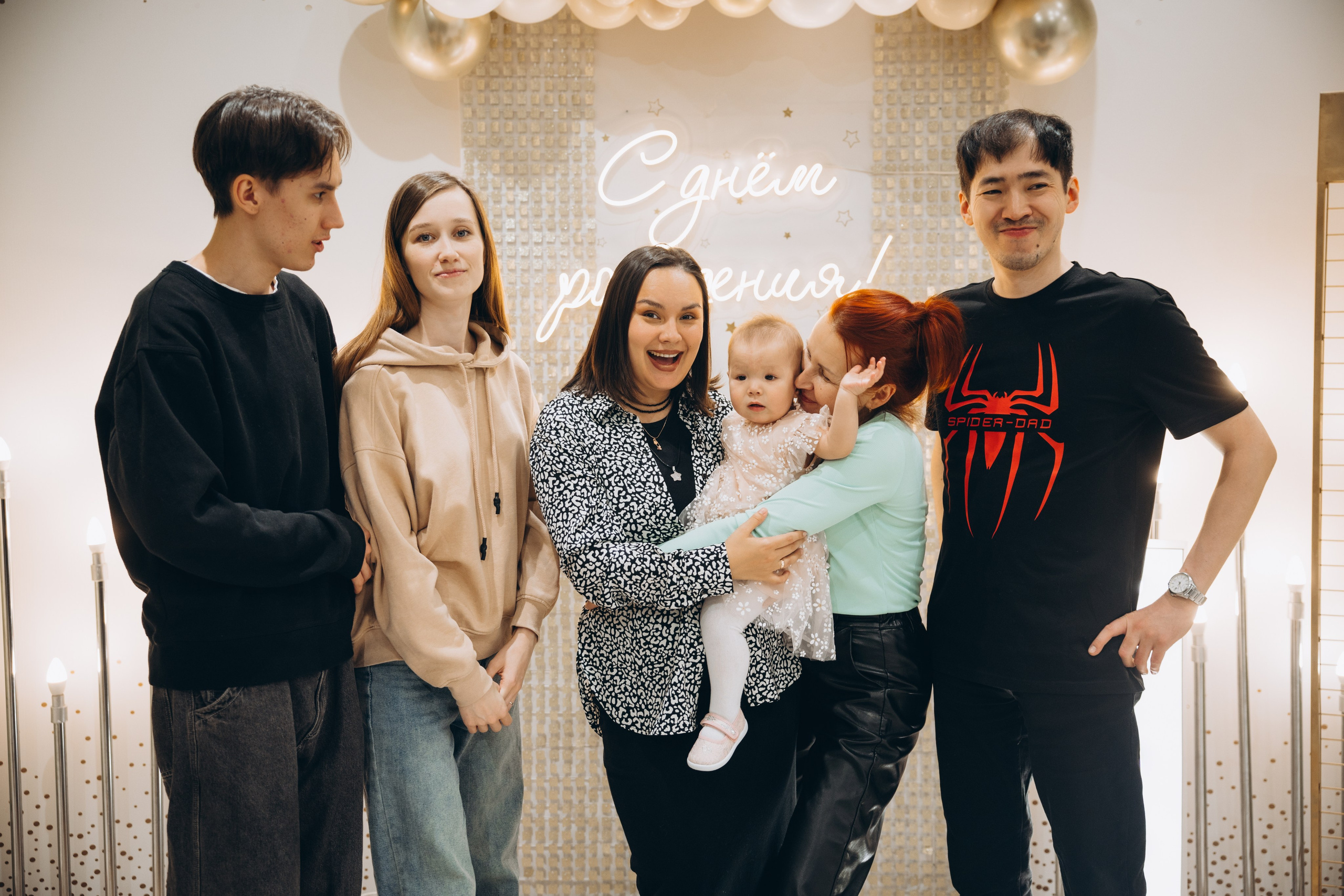 Аюне год. Свадебный, семейный фотограф в Иркутске Светлана Макаричева