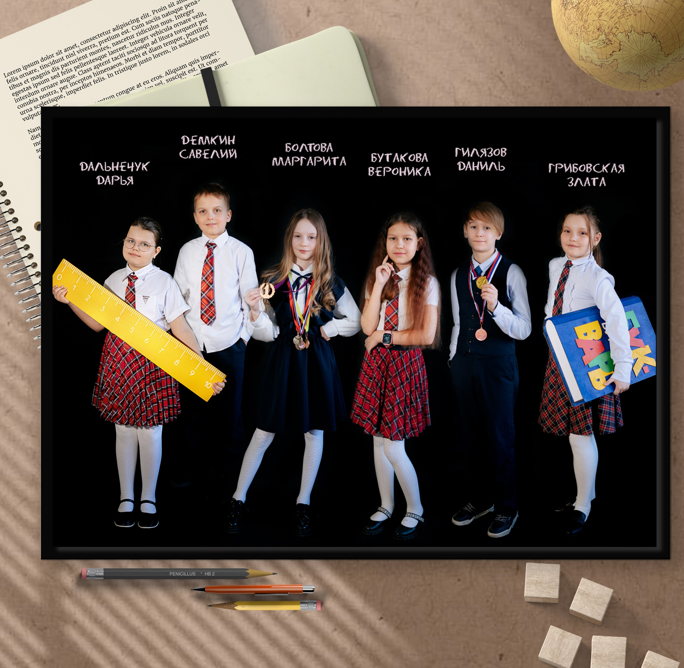 Альбомы для начальной школы. Школьный фотограф в Челябинске. Выпускные фотоальбомы