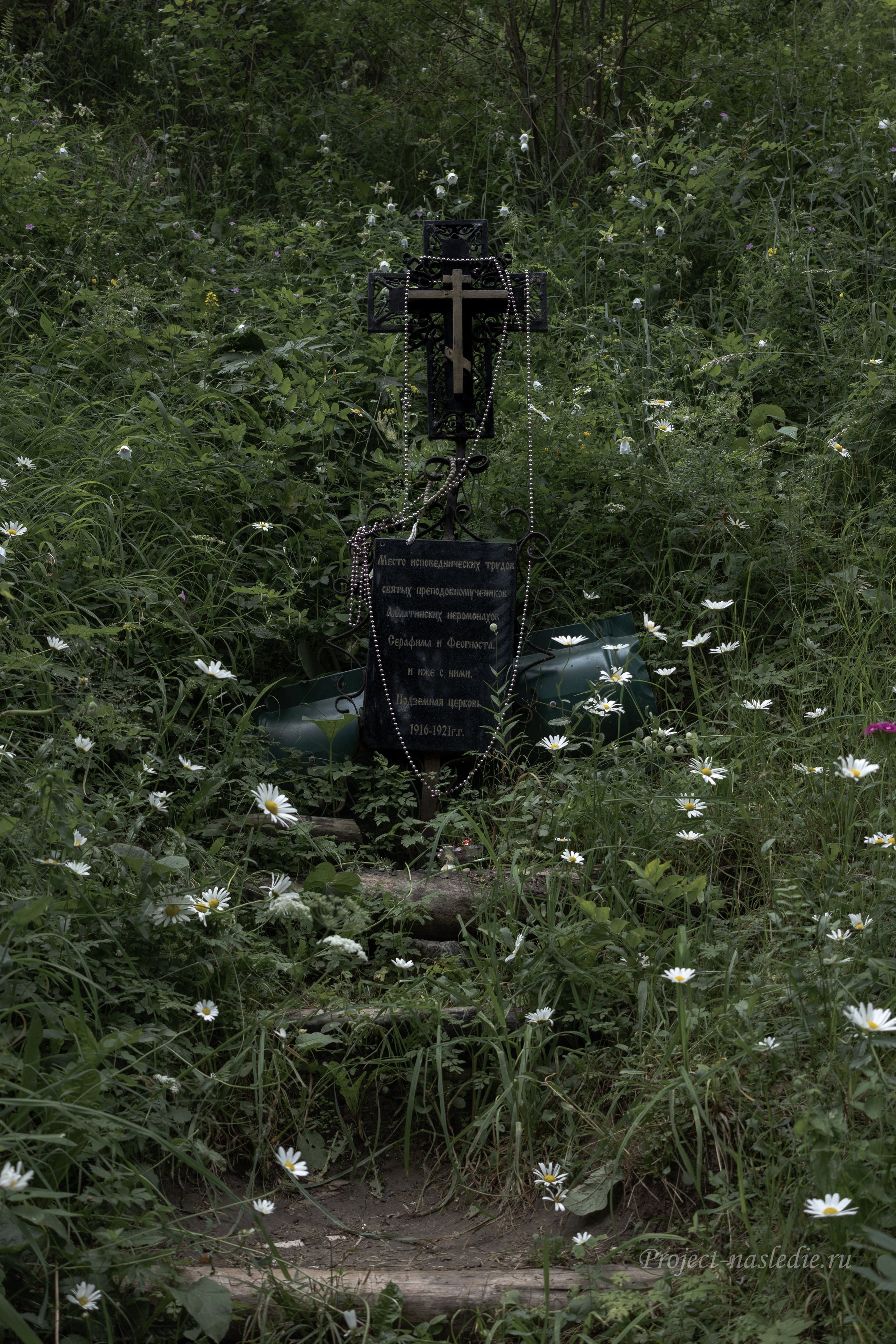 Заброшенные объекты культурного наследия России и уникальные памятники архитектуры | Проект «Наследие»