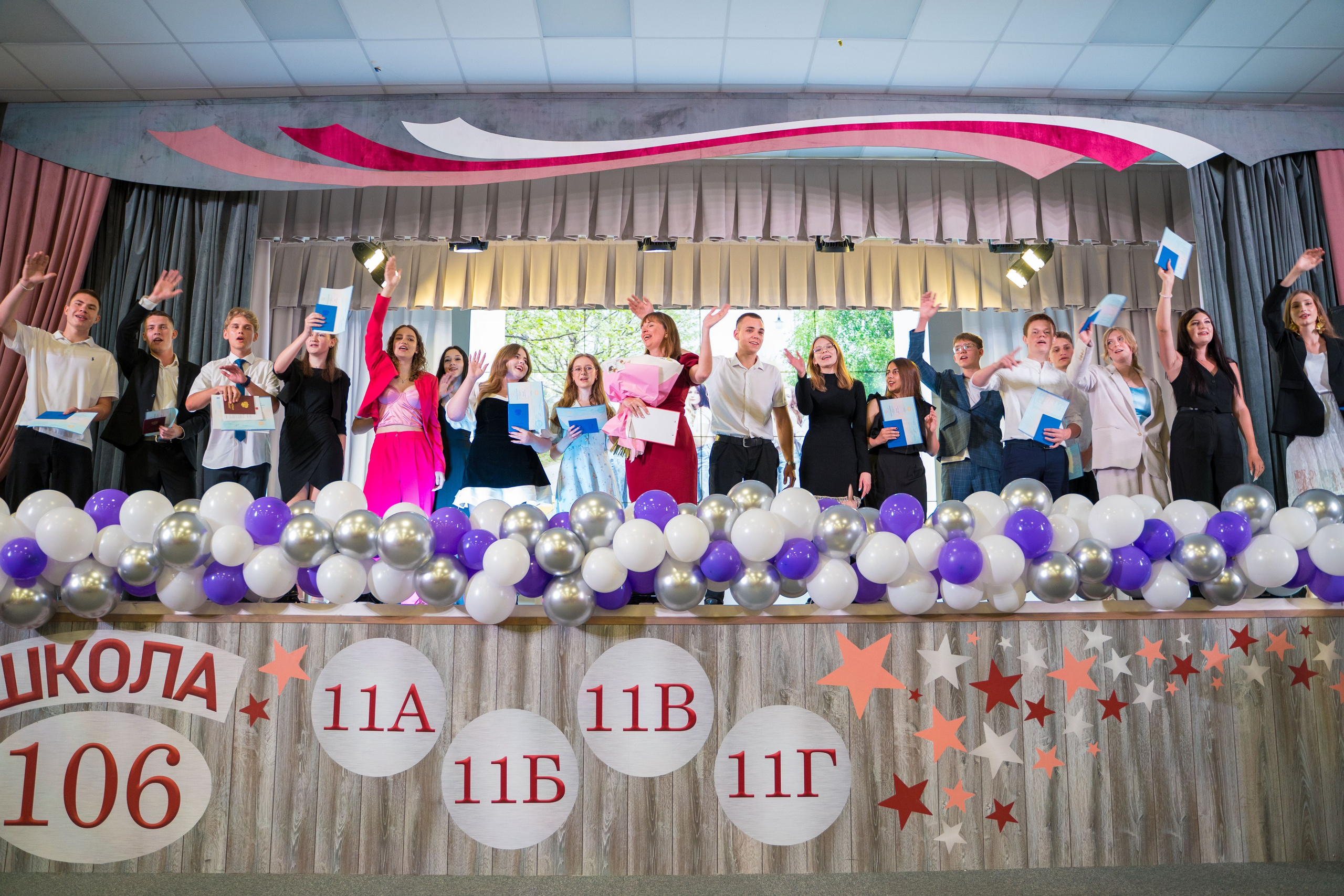 Школа 106_Вручение аттестатов 11классы_2024 г. Фотографы из солнечного Краснодара Вадим и Надежда Митус