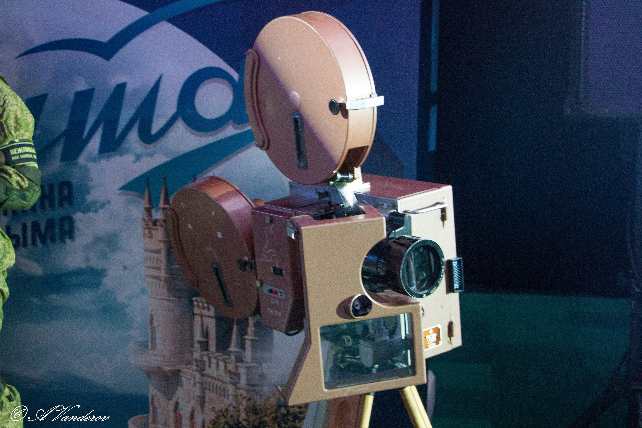 Крымская весна 18.03.2023. Фотограф Омск | Александр Вандеров