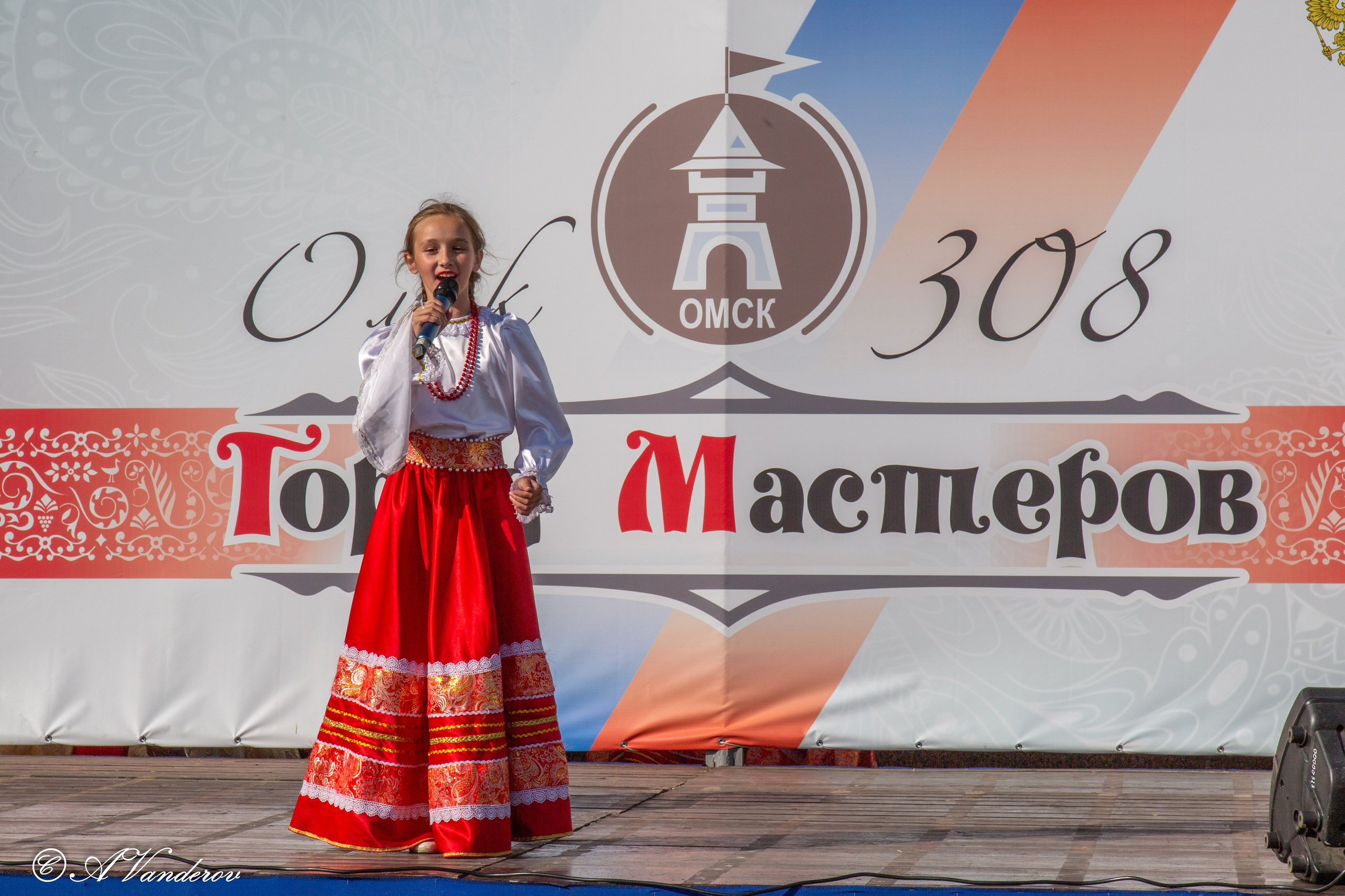 День города 03.08.2024. Фотограф Омск | Александр Вандеров