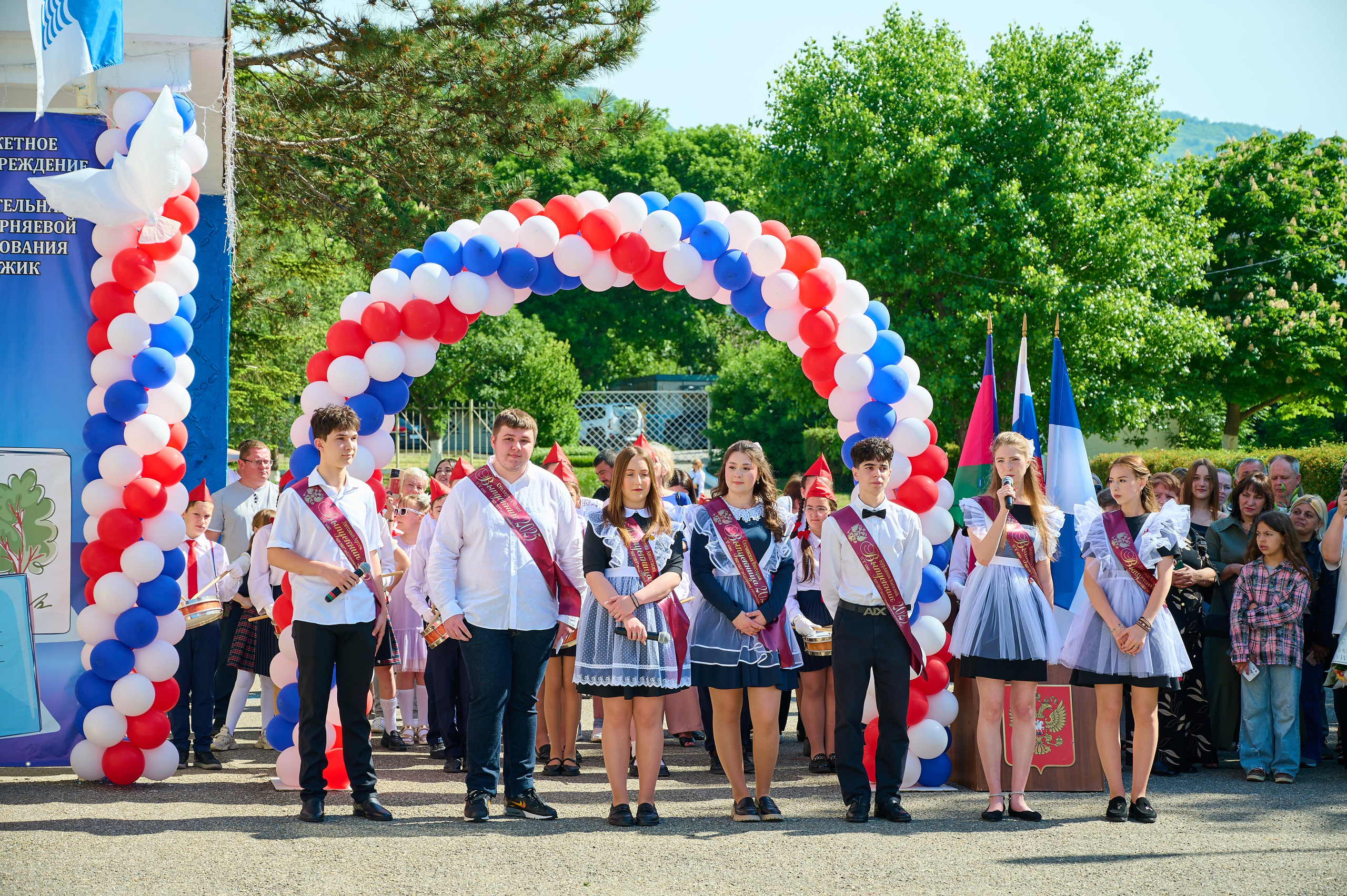 Последний звонок 2025. Жизнь курорта Кабардинка в фотографиях