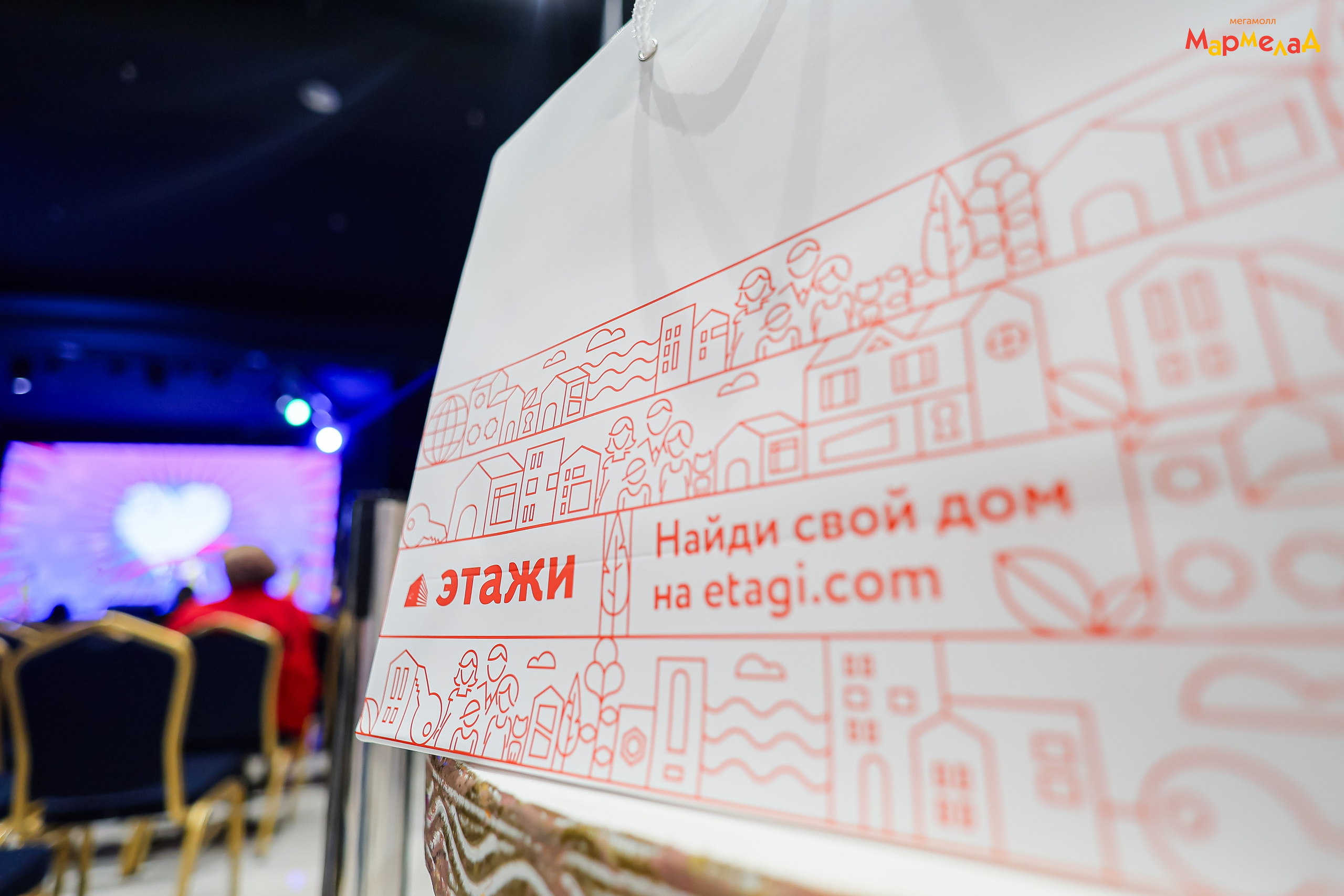 14.02 Любовь без границ в Мегамолл Мармелад. Команда специалистов в мире фотографии и видео. Детский фотограф, семейный фотограф