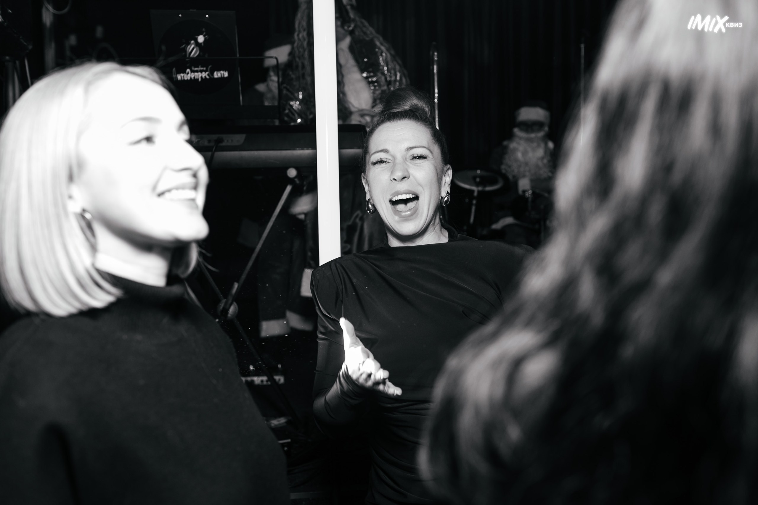 15.12 Imix. Новогодний. Команда специалистов в мире фотографии и видео. Детский фотограф, семейный фотограф