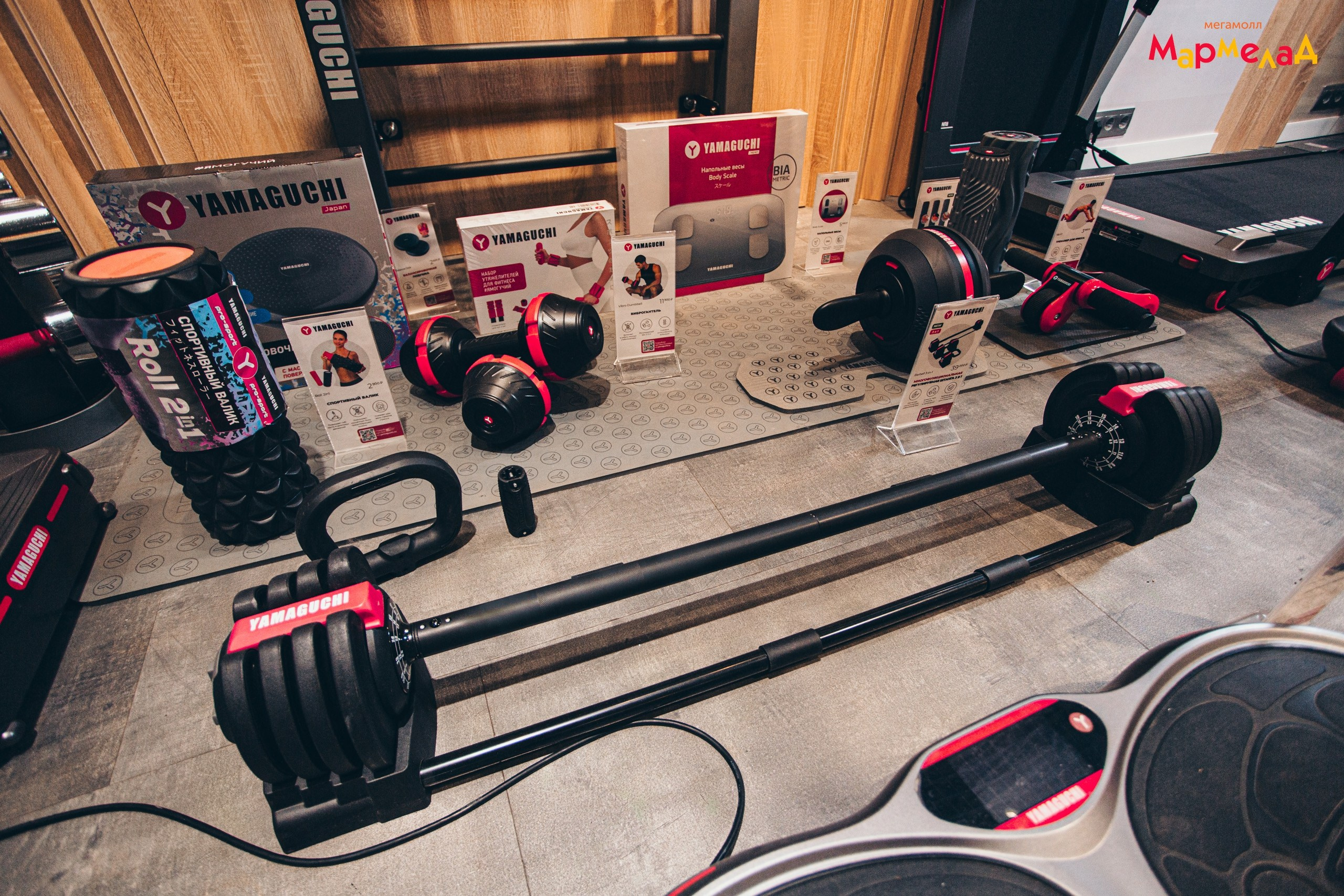 28.12 Yamaguchi в МАРМЕЛАД. Команда специалистов в мире фотографии и видео. Детский фотограф, семейный фотограф