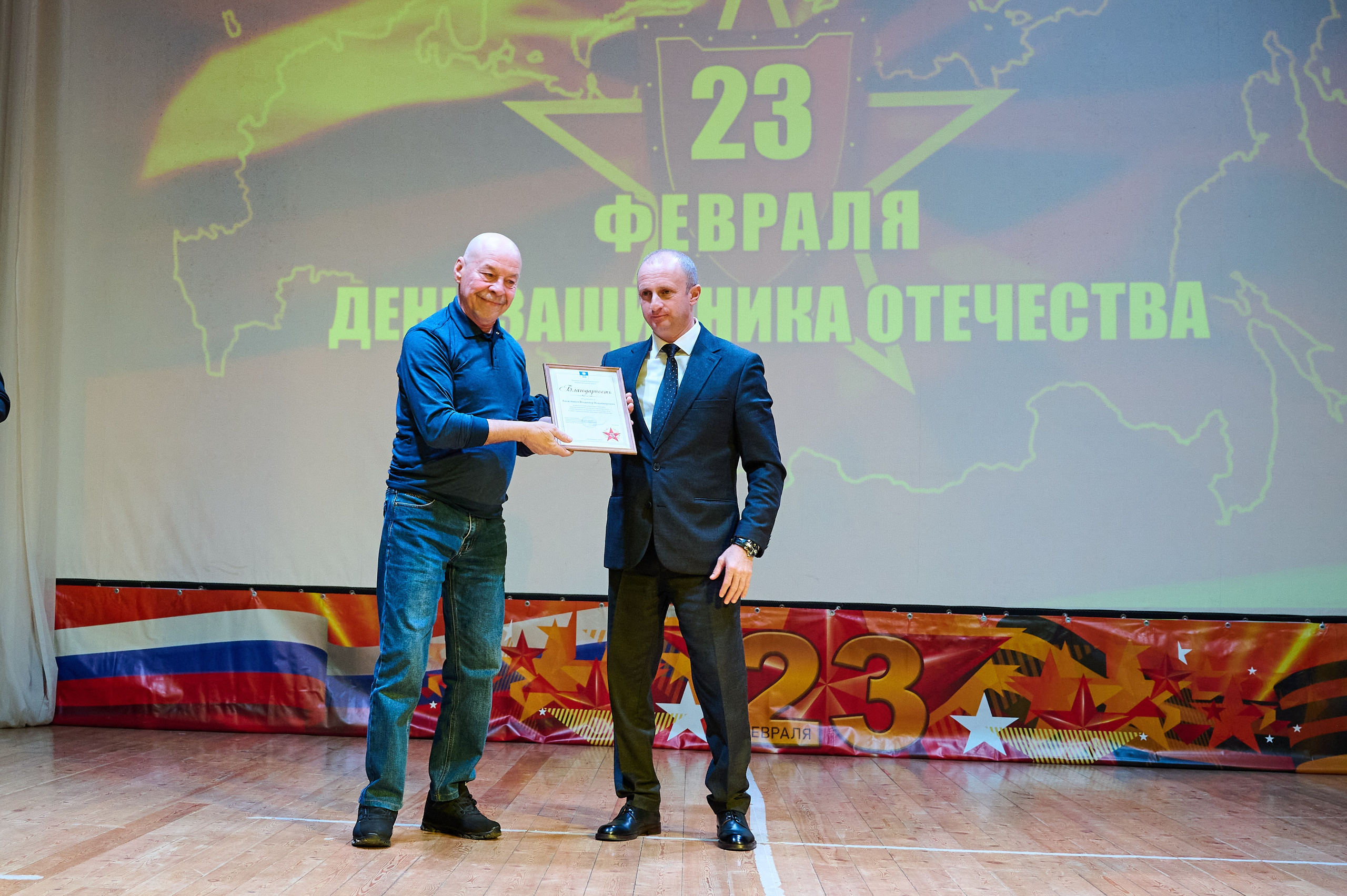 23 февраля ДК Кабардинка. Жизнь курорта Кабардинка в фотографиях