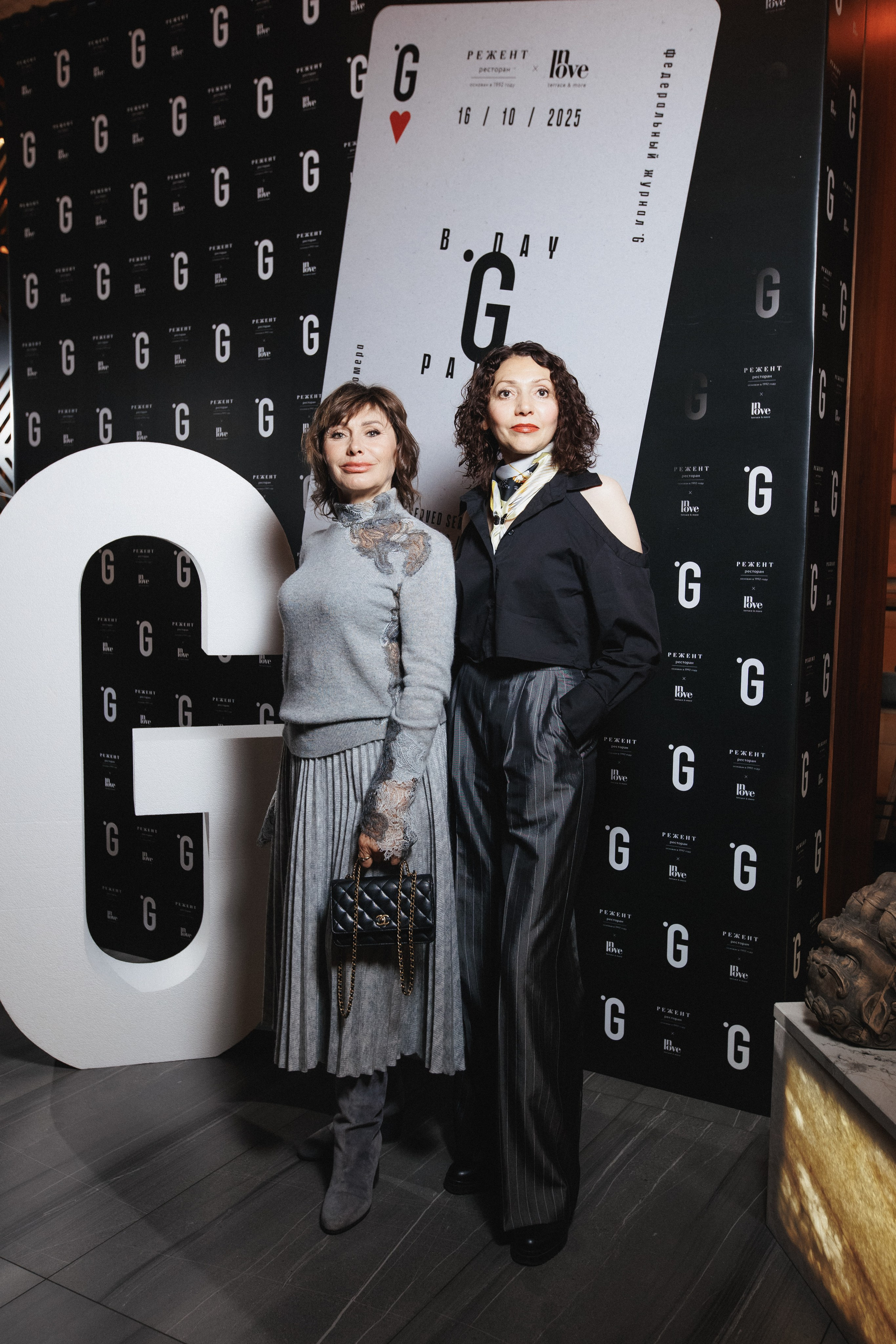 B.DAY PARTY ЖУРНАЛА •G. СВОИ. ФОТООТЧЕТЫ-СОБЫТИЯ-МЕСТА