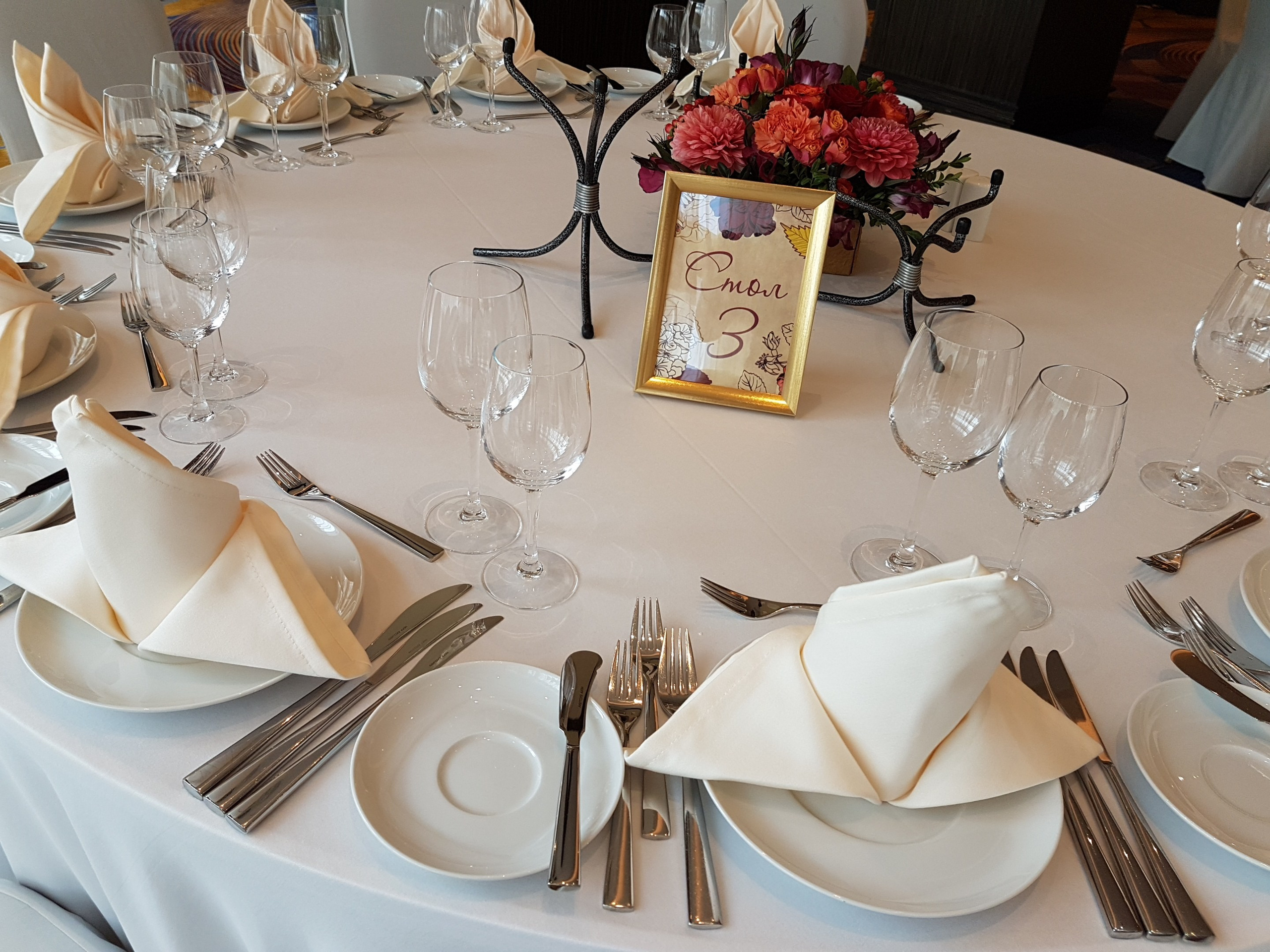 Осенняя свадьба в отеле Монарх. Праздничное агентство ПИОН