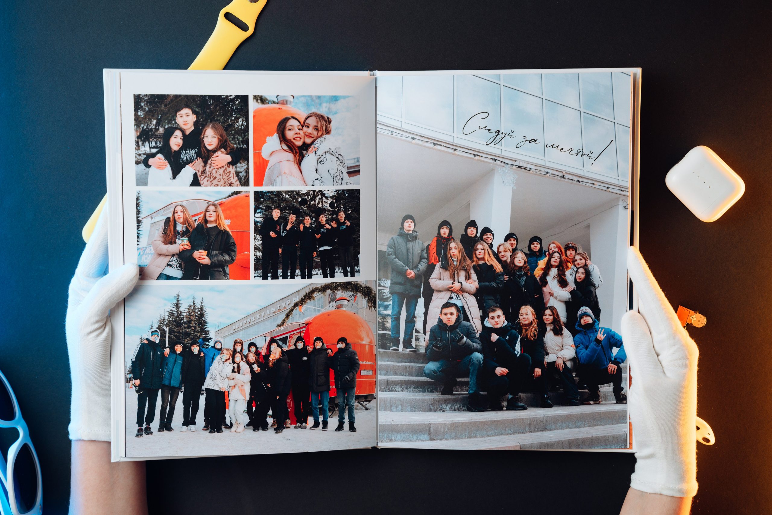 Школы. Свадебное видео и выпускные альбомы в Челябинской области in LENS