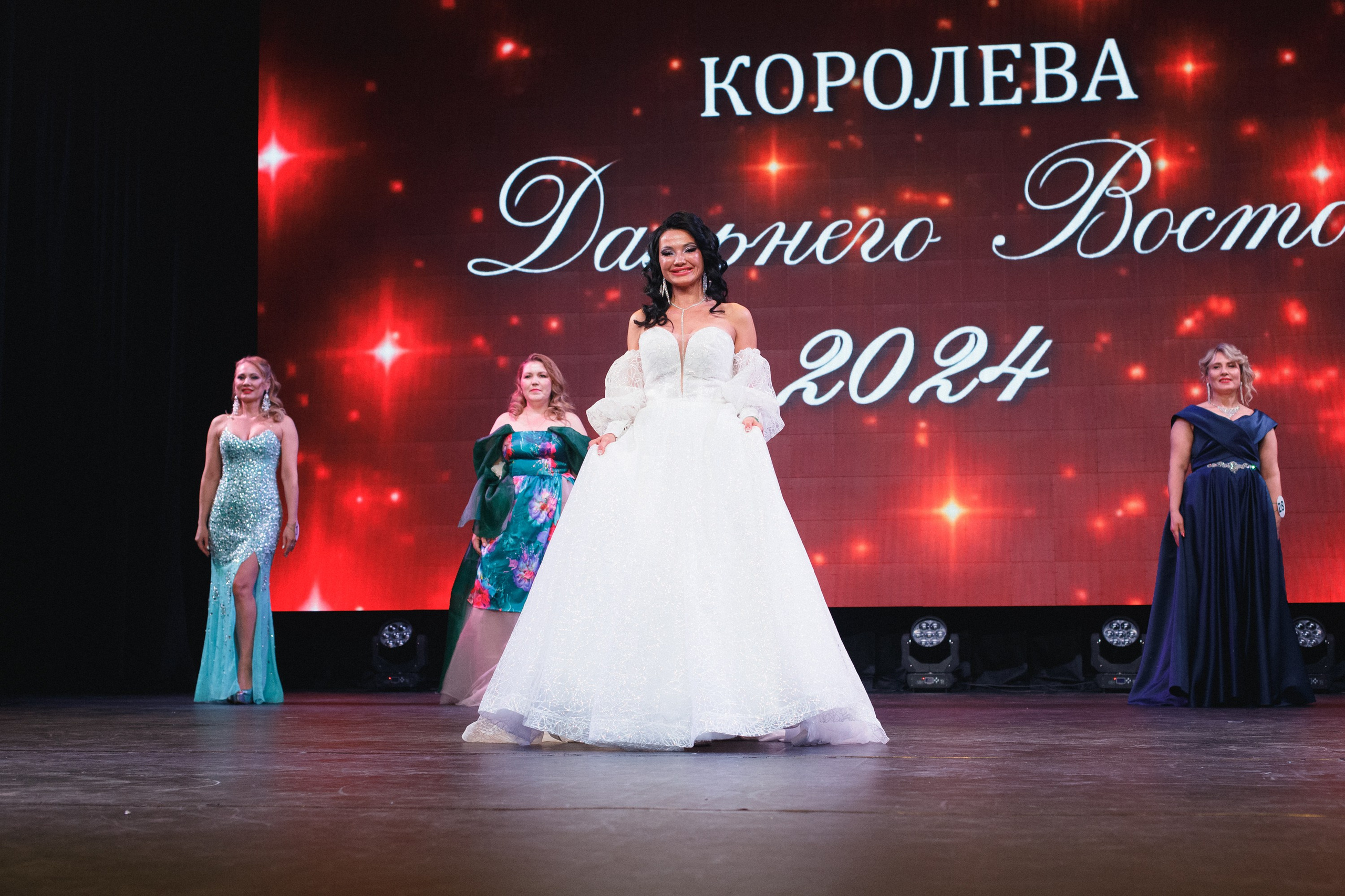 КОРОЛЕВА ДВ 2024 (ФИНАЛ. ЧАСТЬ I). СВОИ. ФОТООТЧЕТЫ-СОБЫТИЯ-МЕСТА