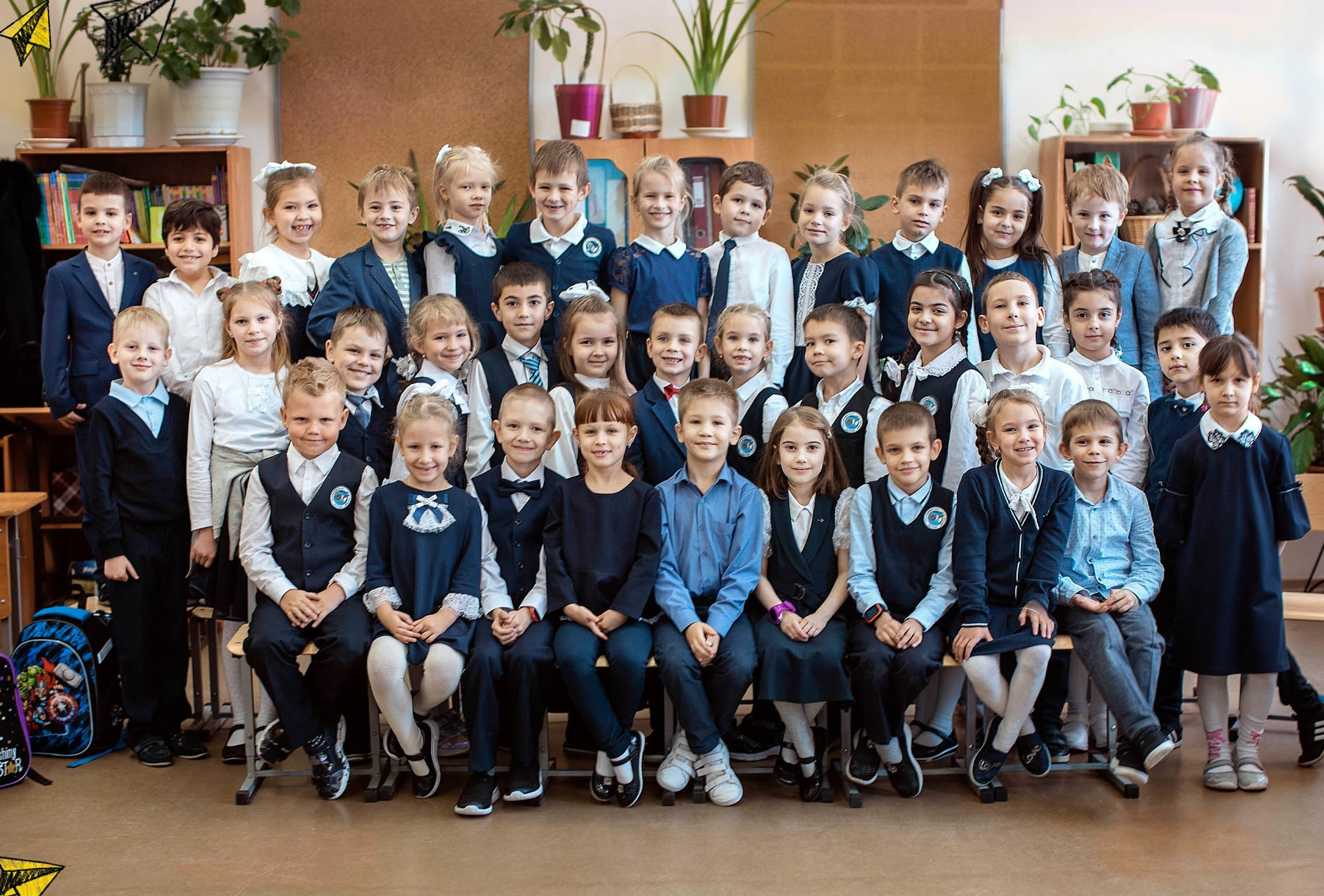 Выпускные альбомы для 1 КЛАССА