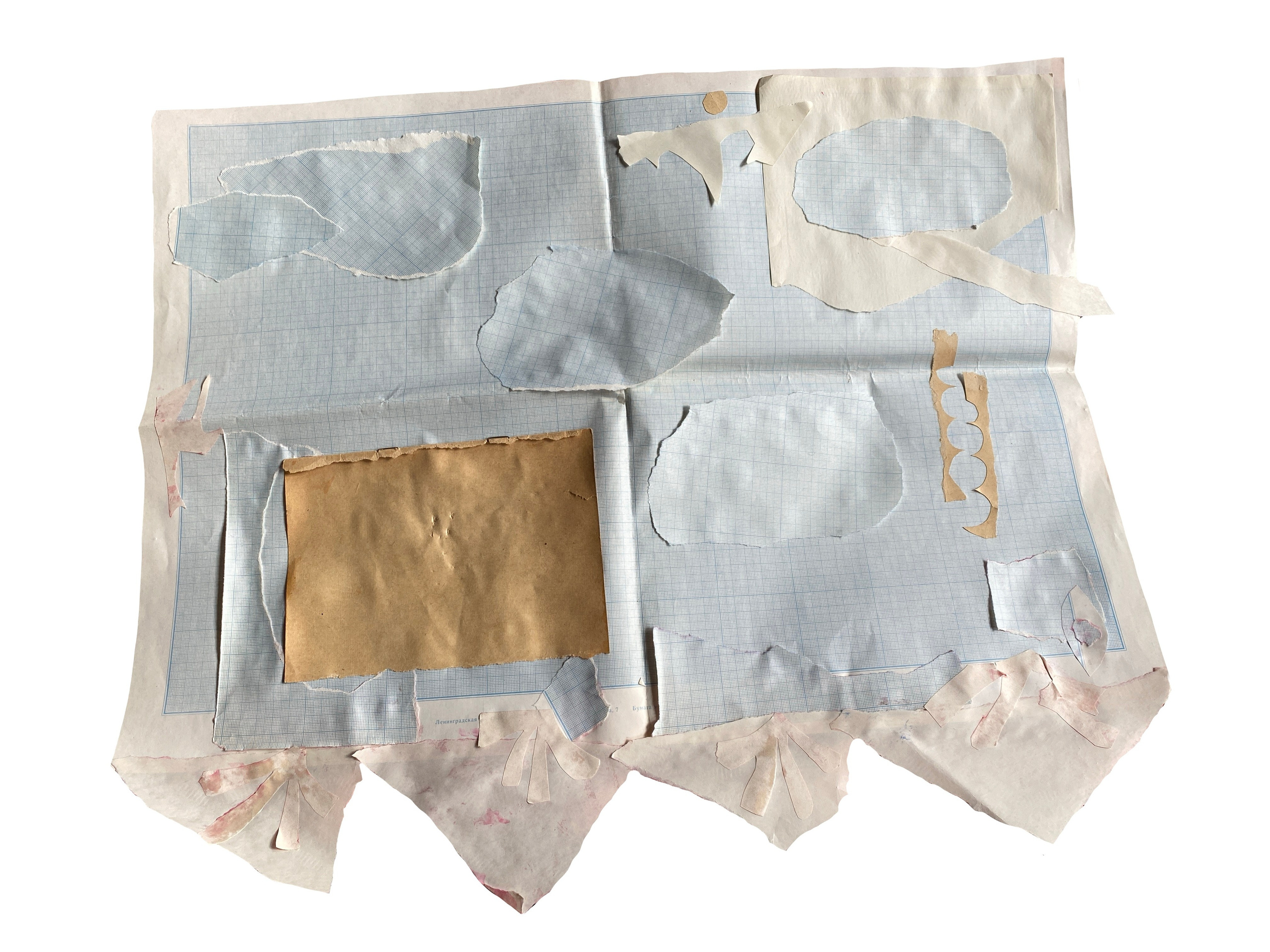 Parazit Group. Khorevali Лиза Хорева