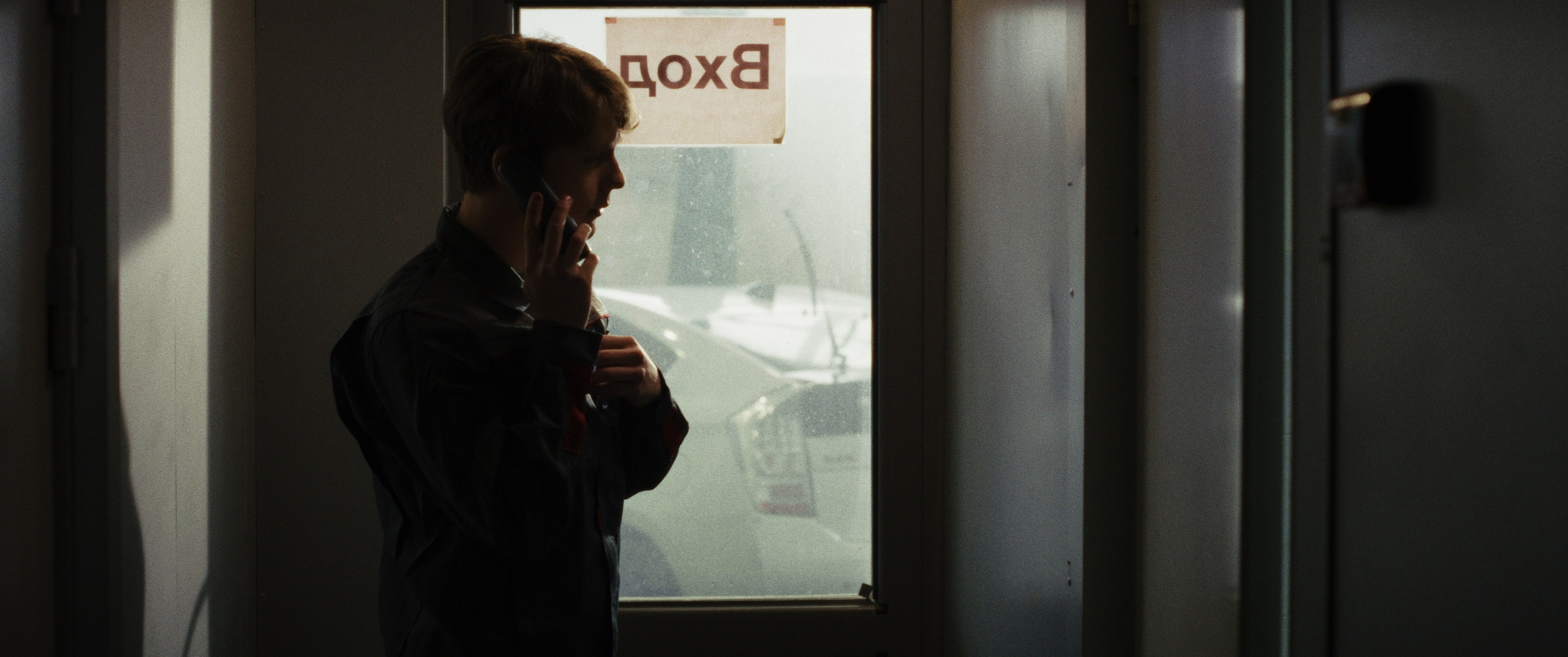 Гидра. Василий Буйлов|Vasilii Builov