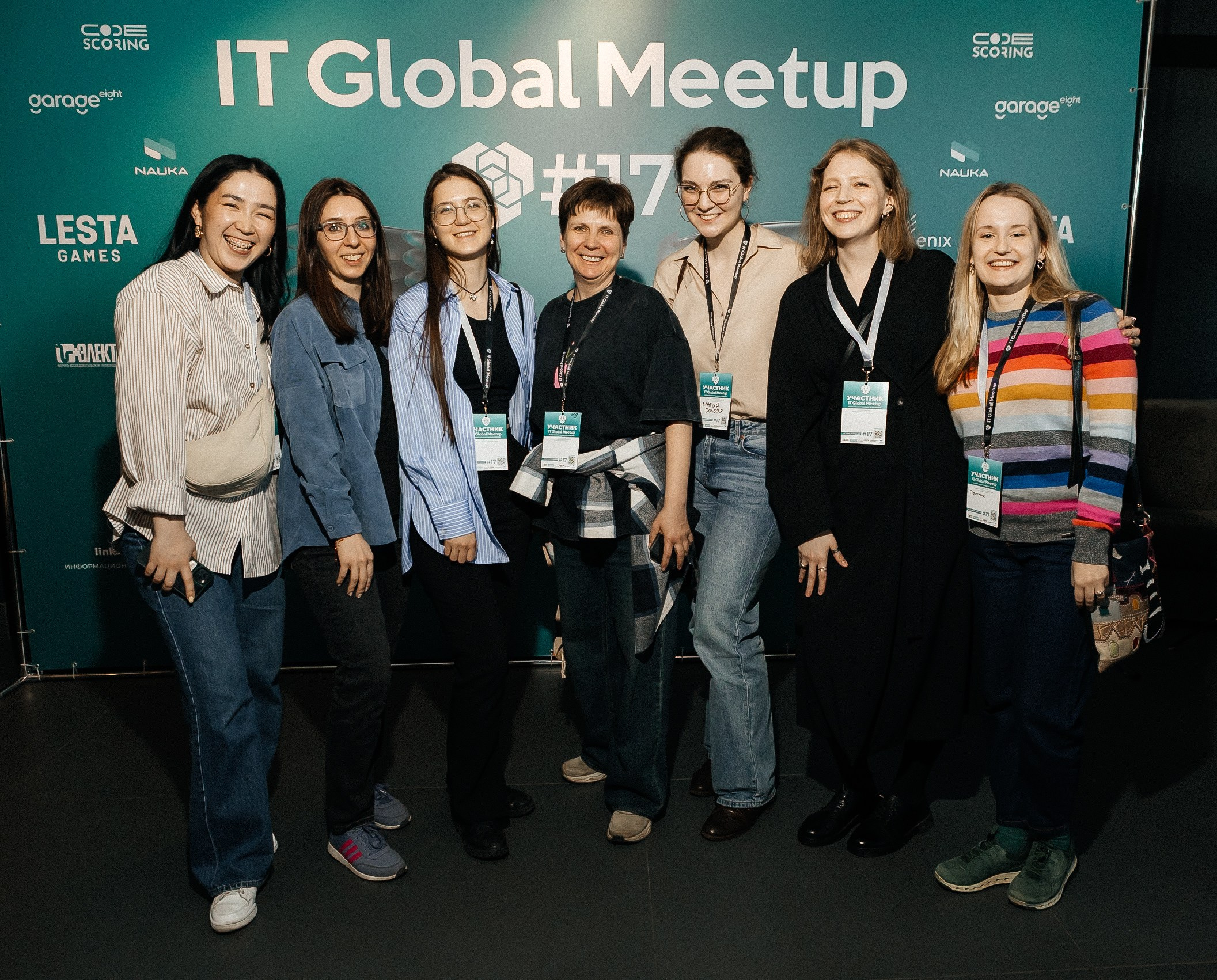 Репортаж.GLOBAL MEETUP 2025. Репортажный и свадебный фотограф в Санкт-Петербурге Романов Вадим