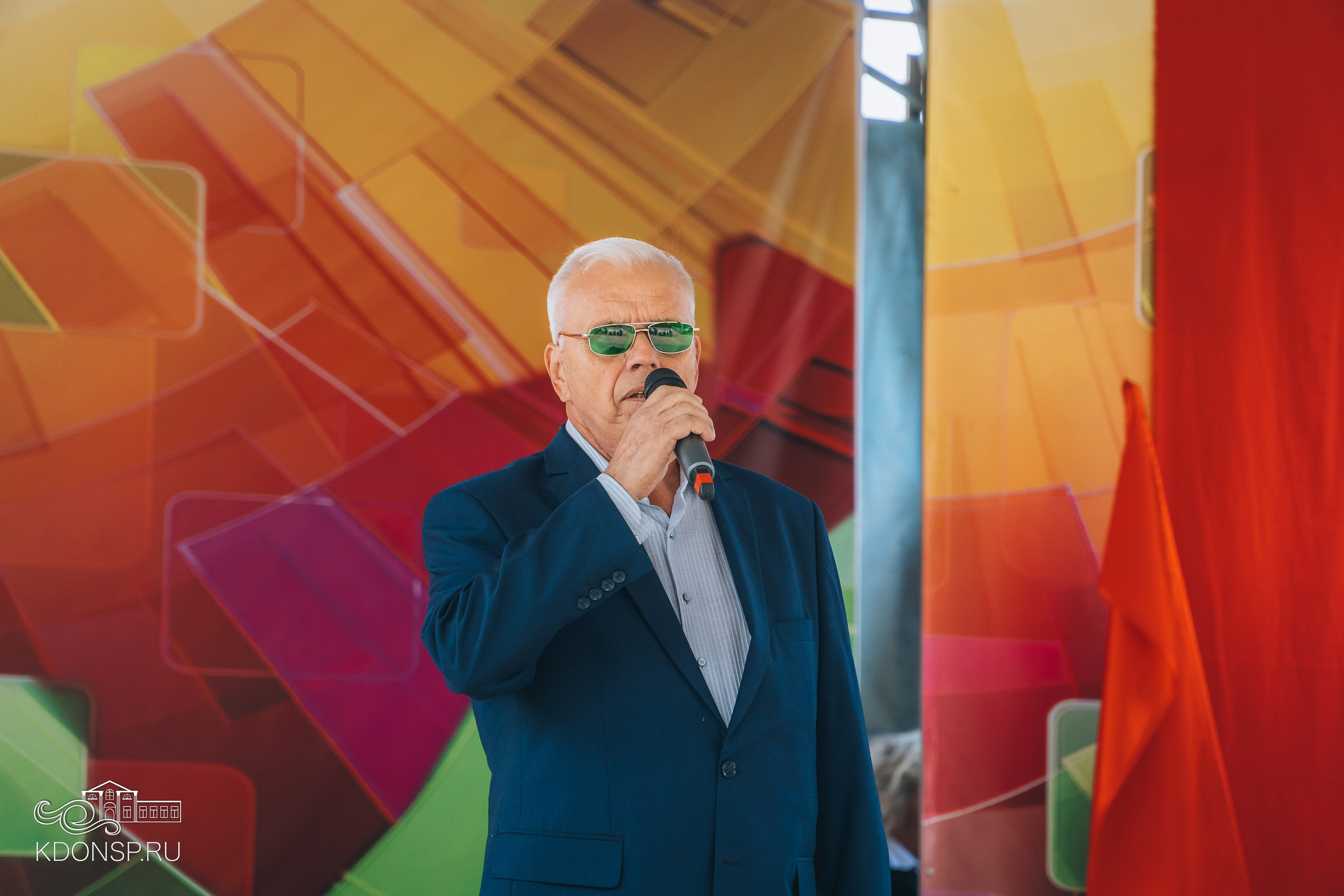 День рождения Комсомола. Новотитаровский Дом культуры