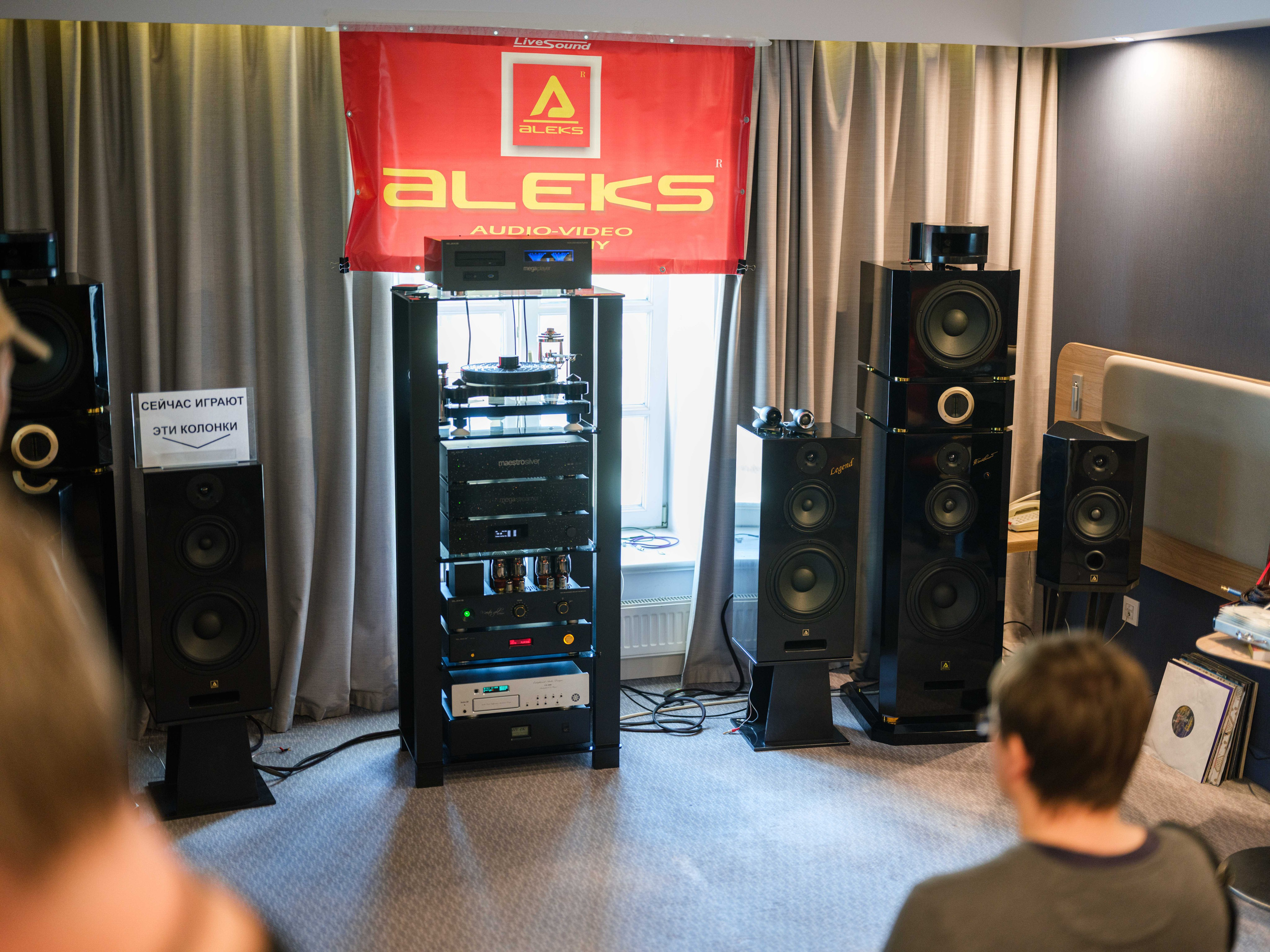 Hi-Fi & High End Show Санкт-Петербург. Фотограф Балаев Михаил