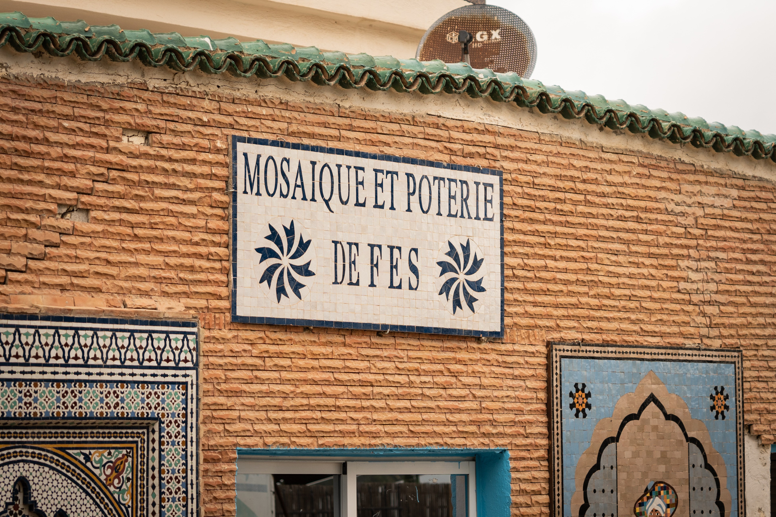 Марокко. Илья Варин — Фотограф Москва, Тверь