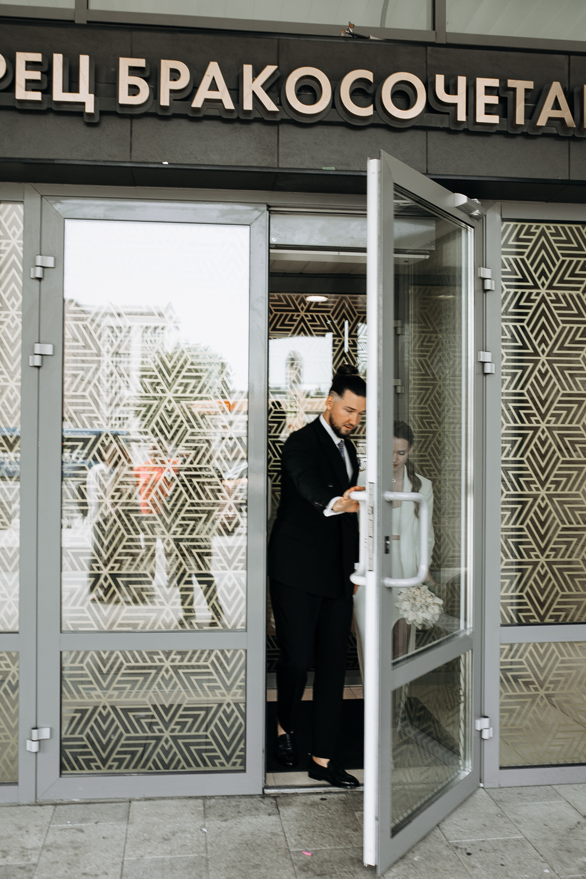 Victoria & Andrey|day ONE