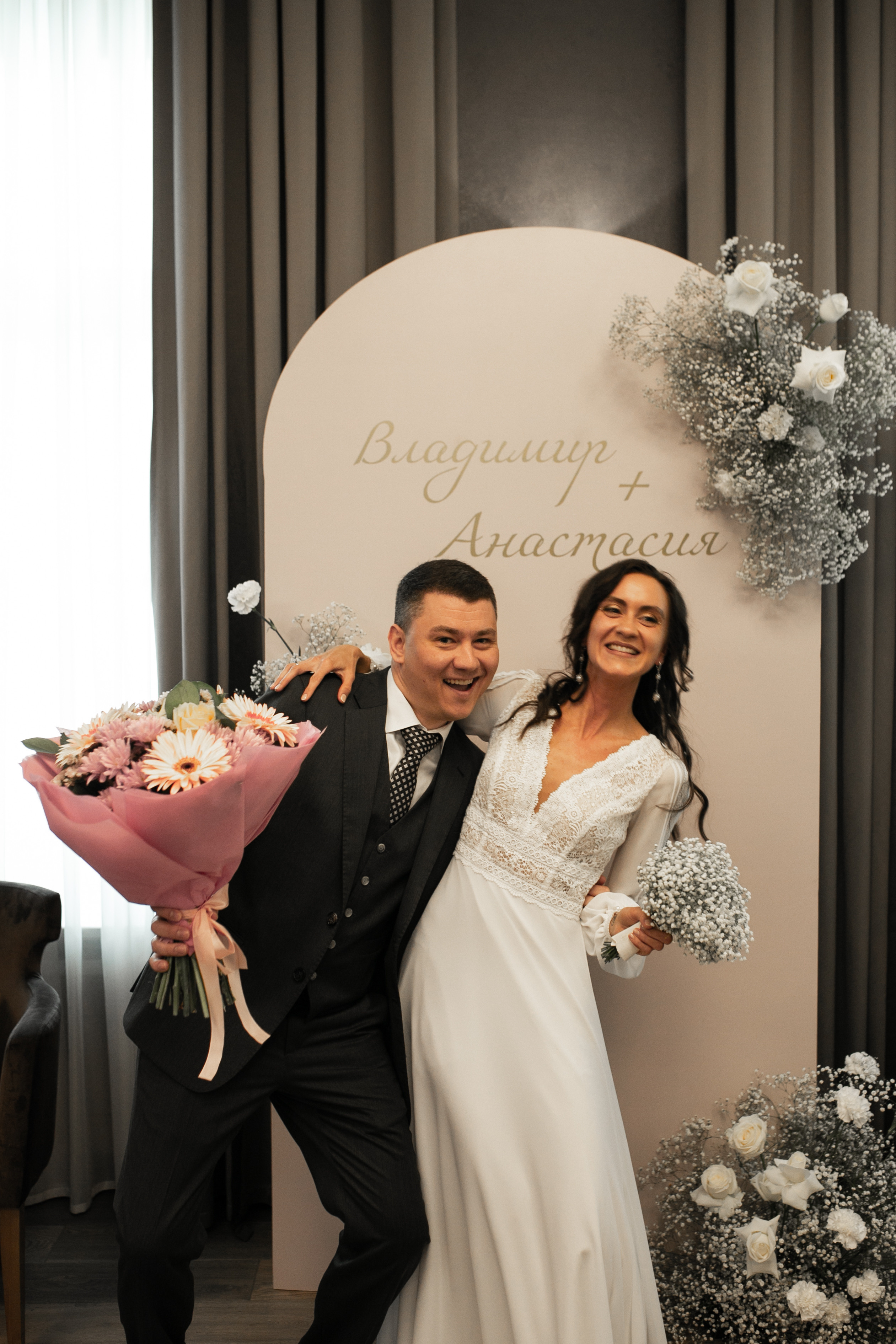 Anastasia & Vladimir