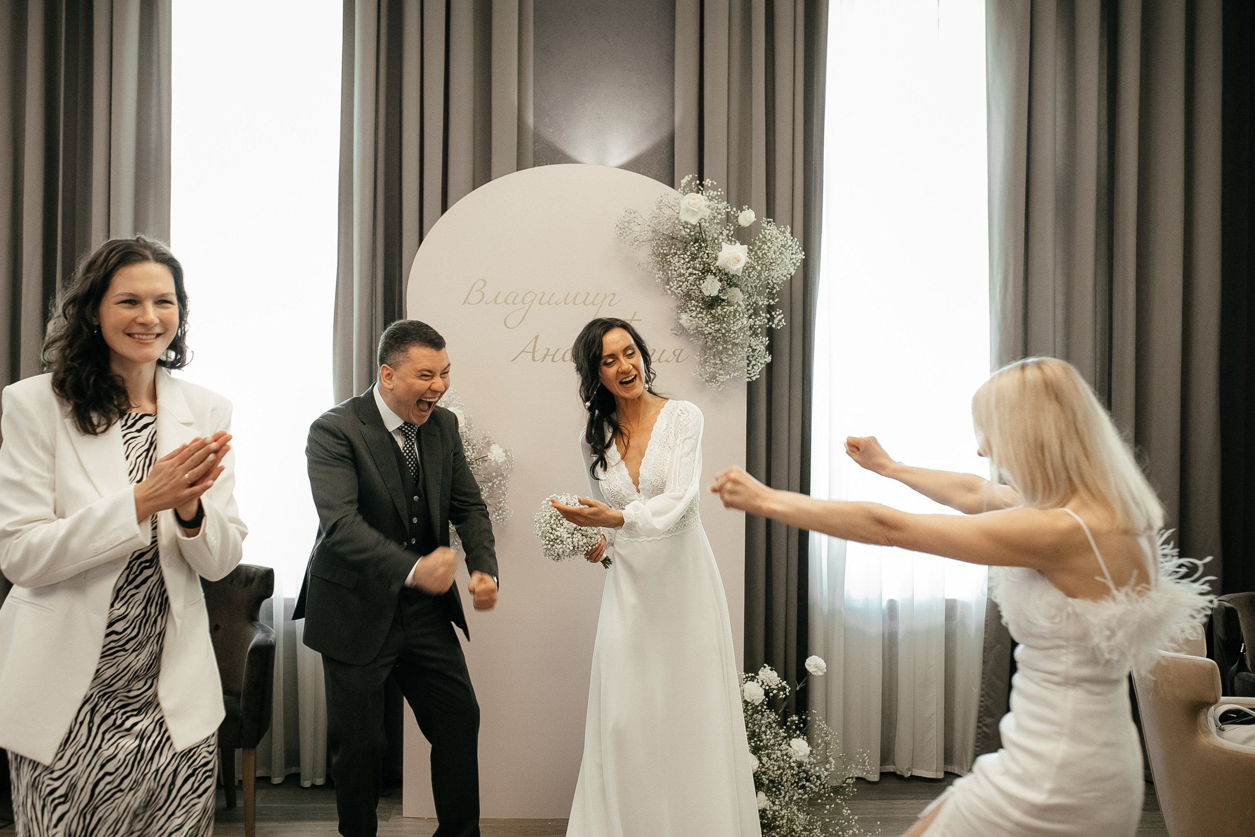 Anastasia & Vladimir