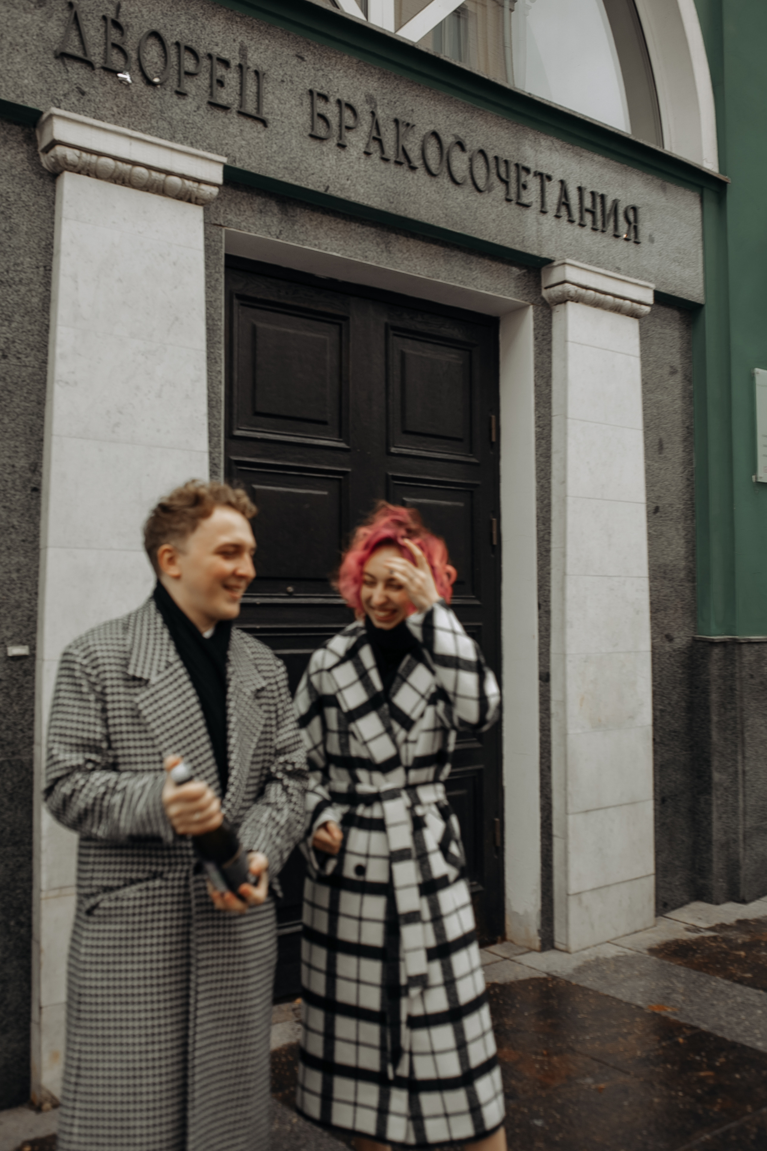 Margo & Vlad