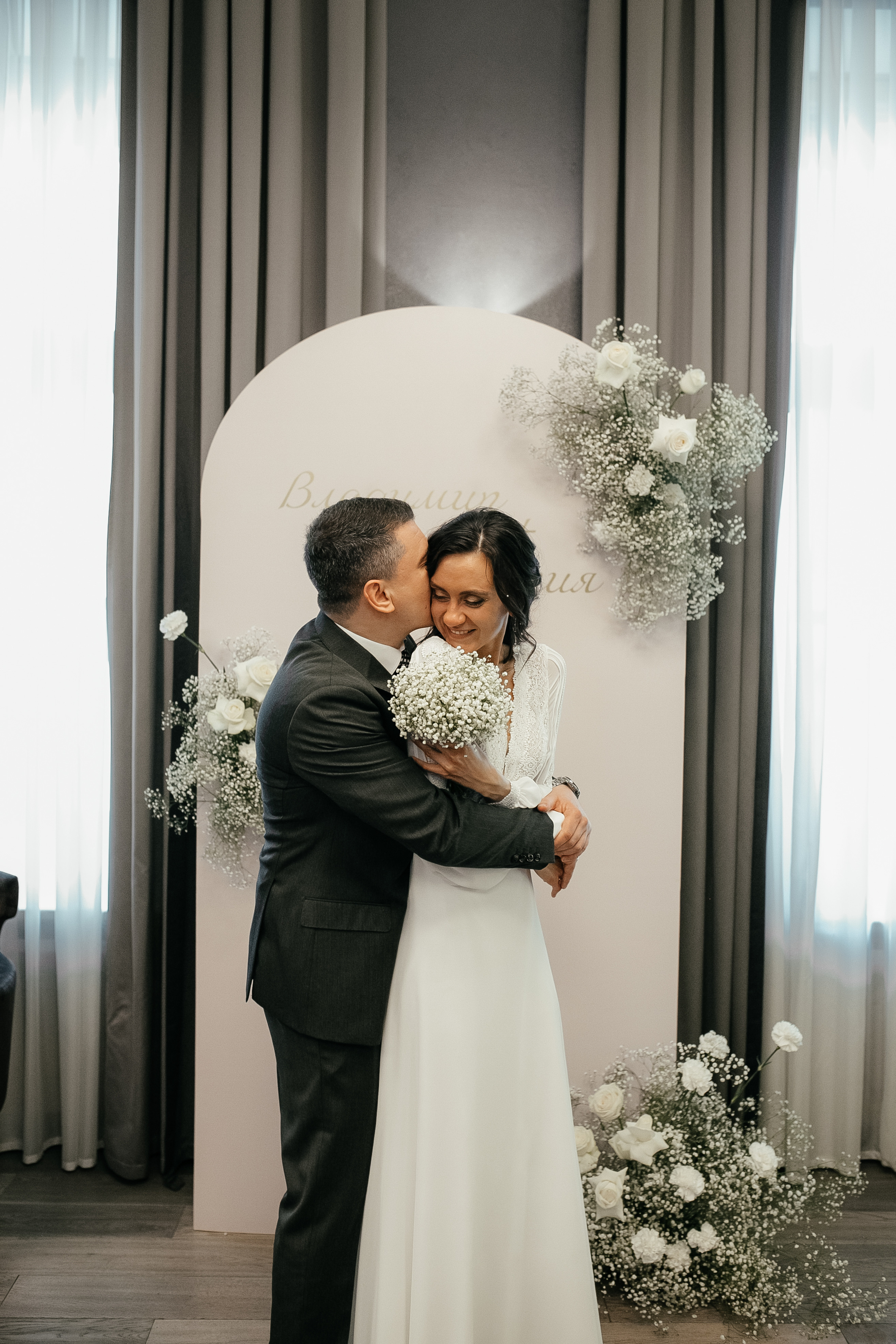 Anastasia & Vladimir