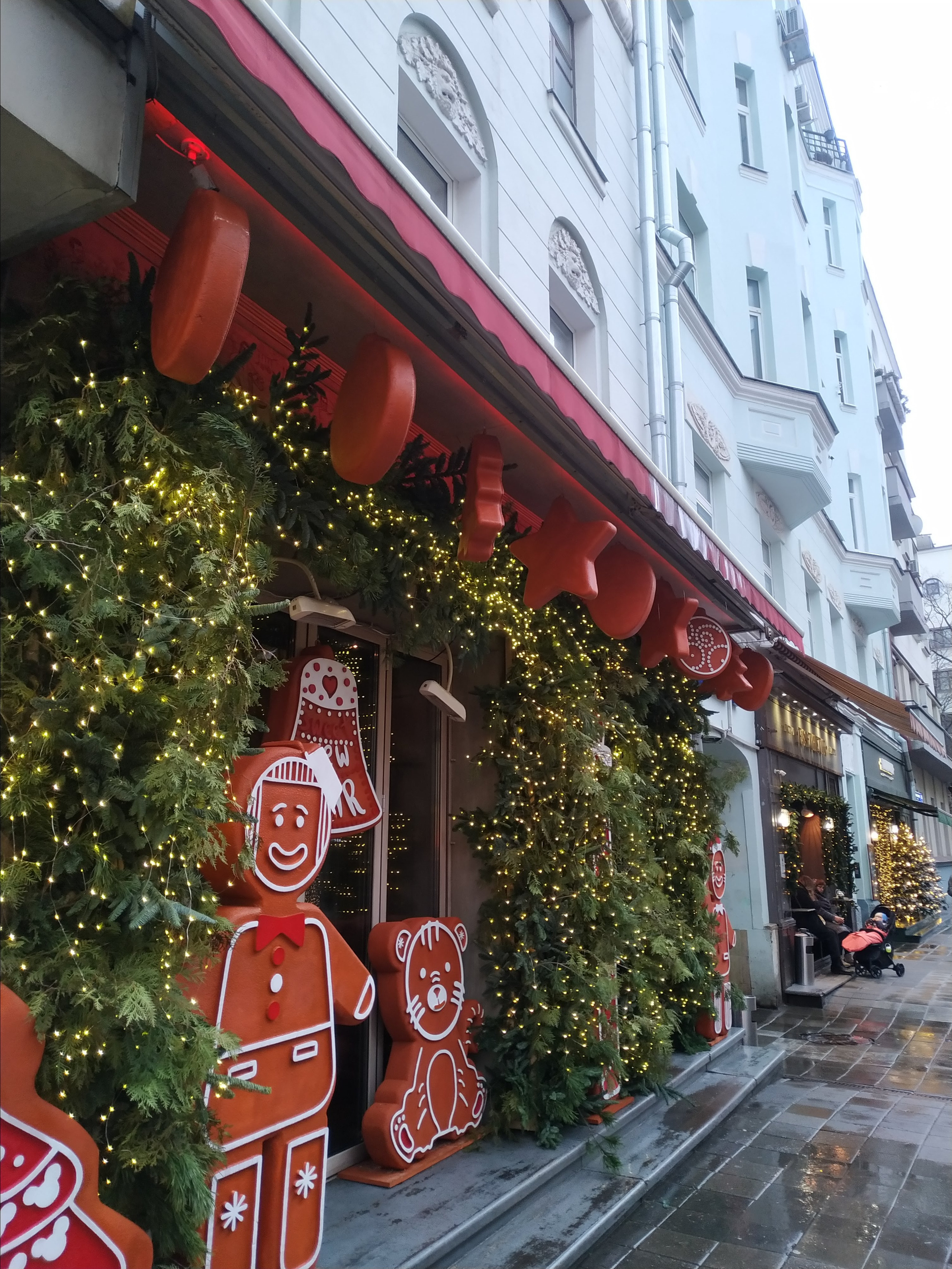 Хочу новогодние фотографии