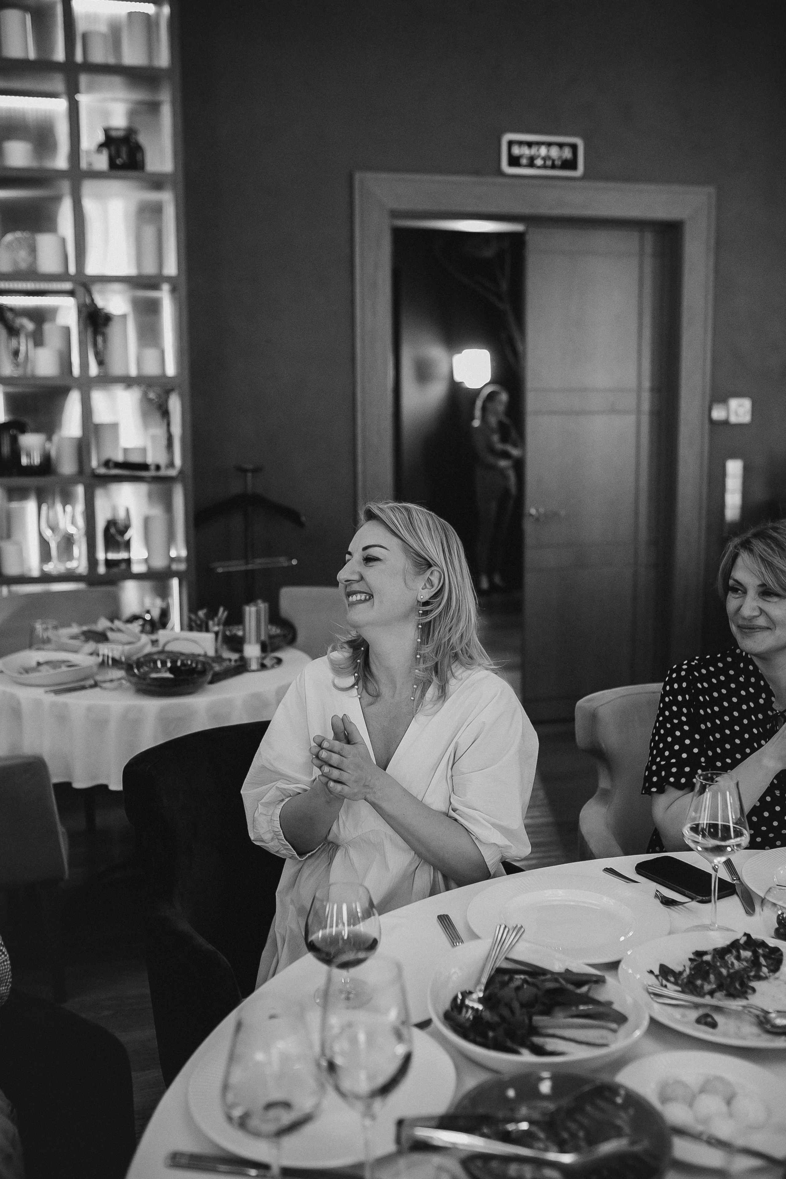 Anastasia & Vladimir