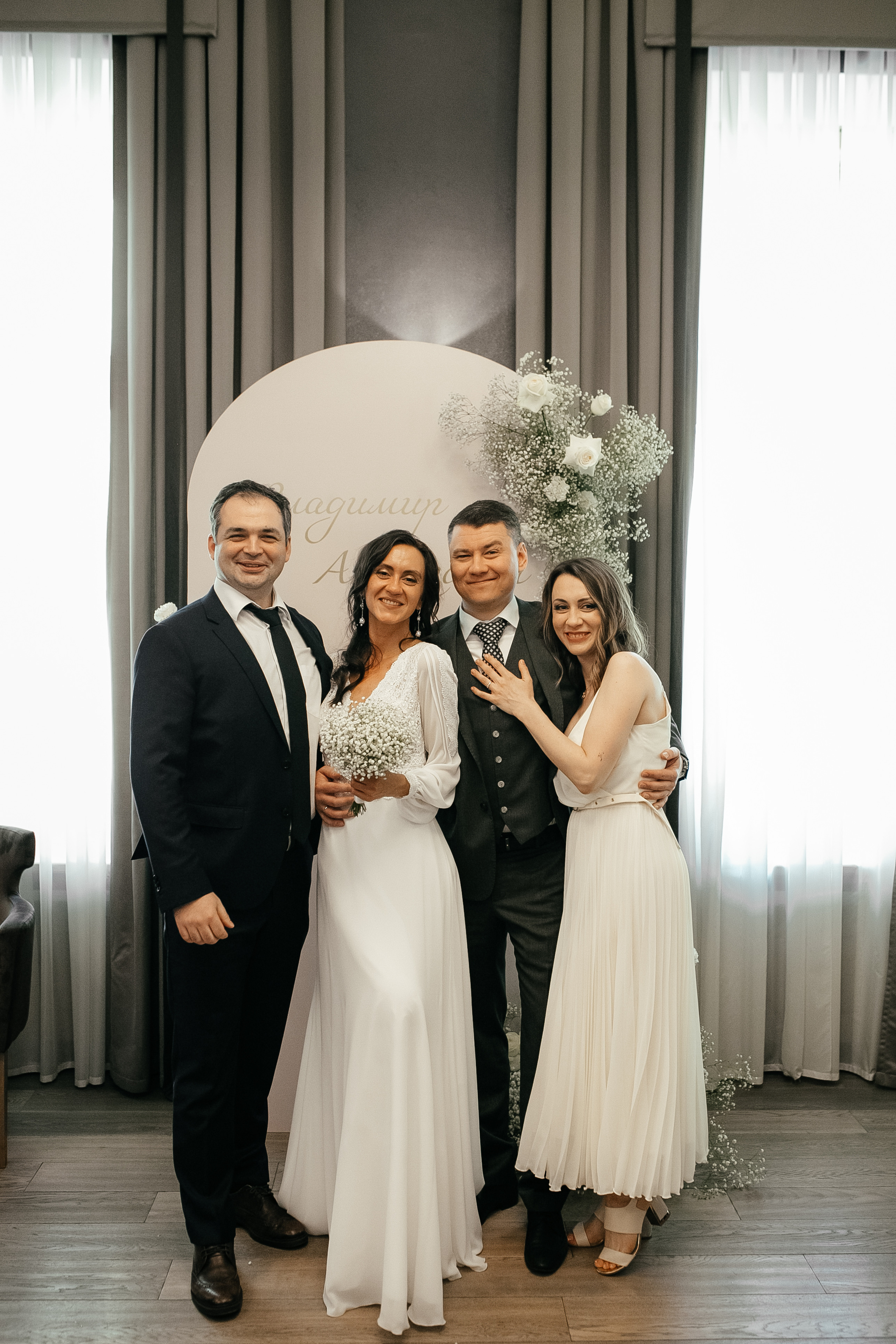 Anastasia & Vladimir