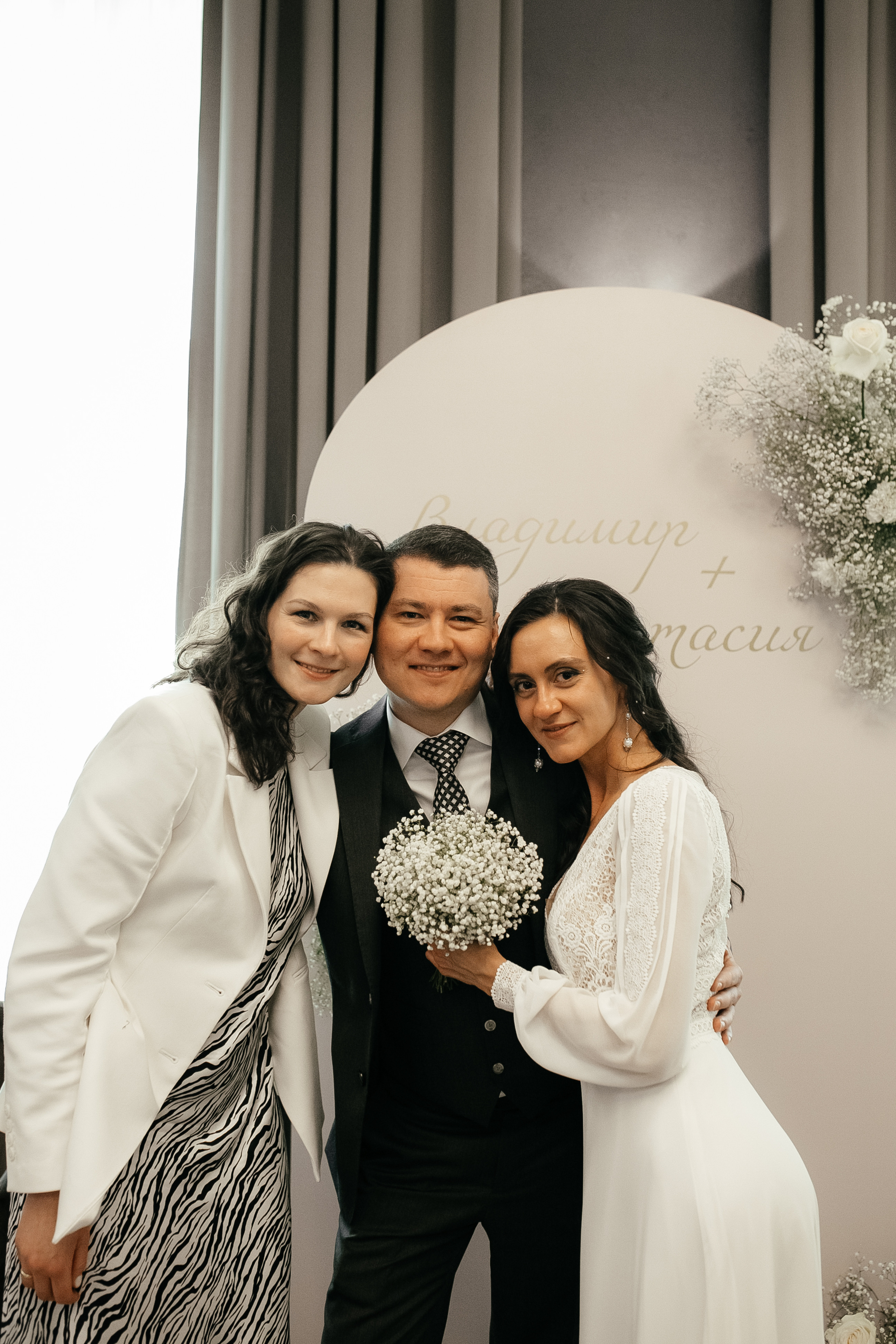 Anastasia & Vladimir