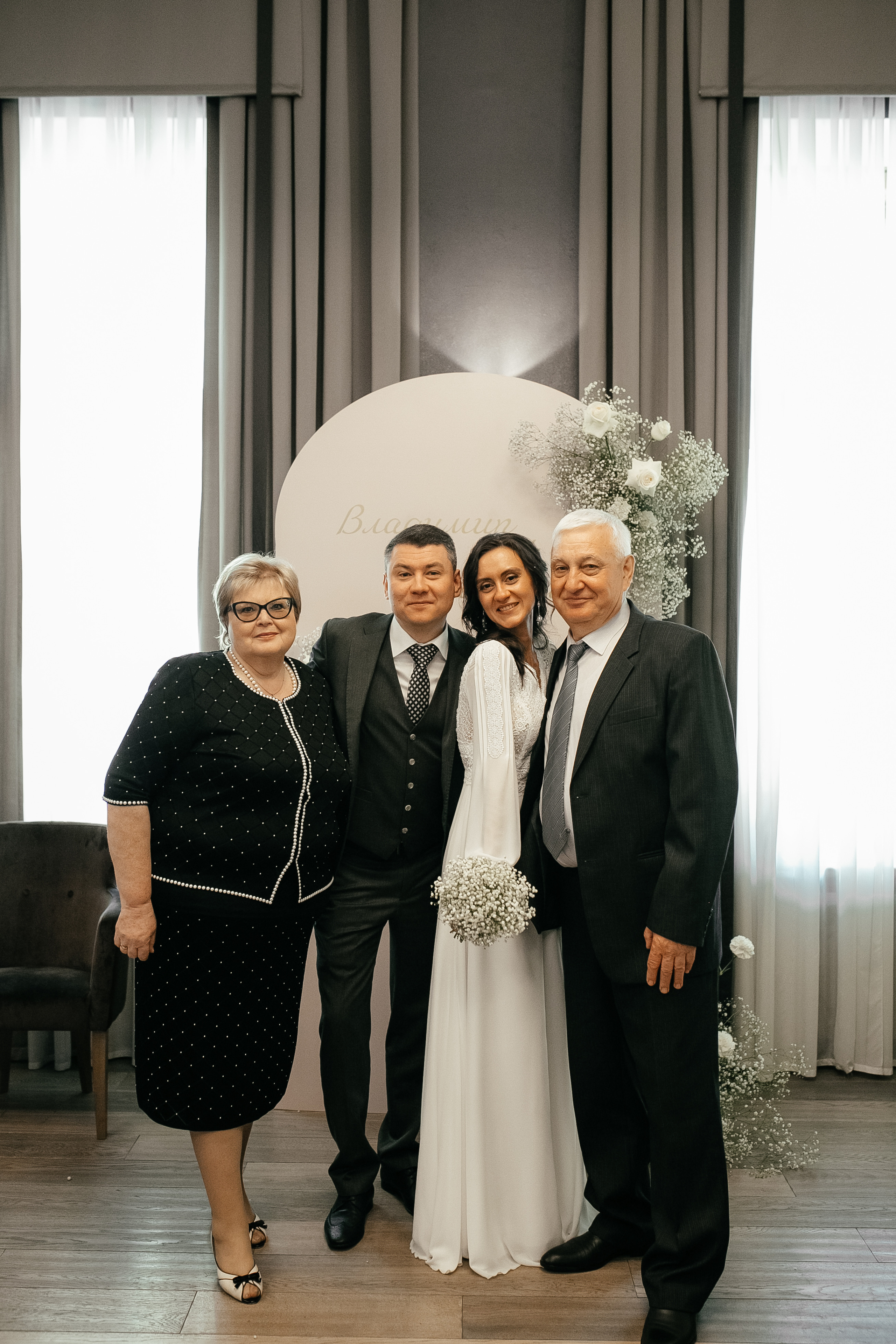 Anastasia & Vladimir