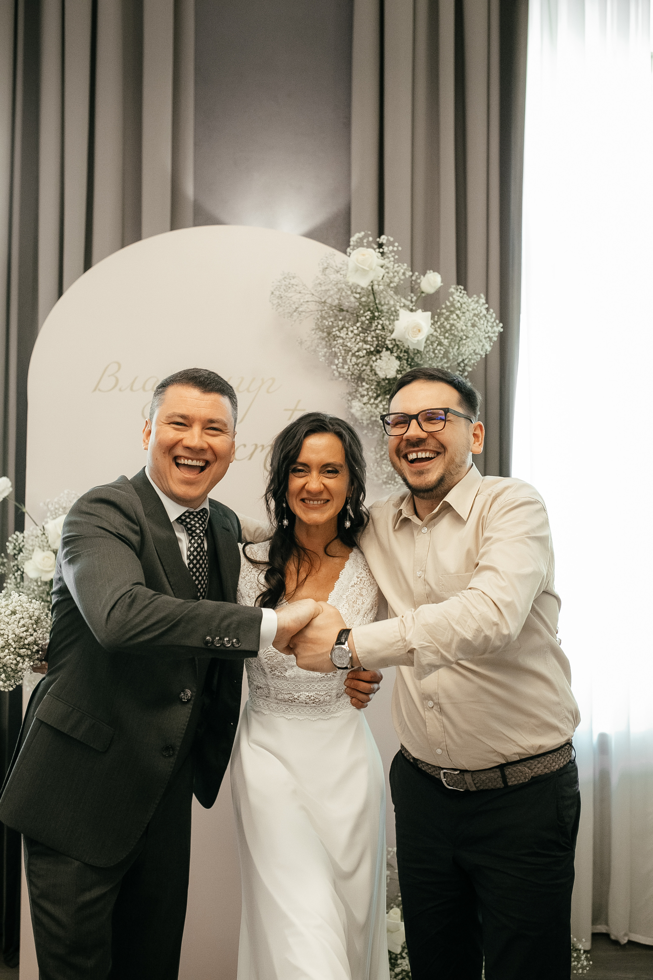 Anastasia & Vladimir