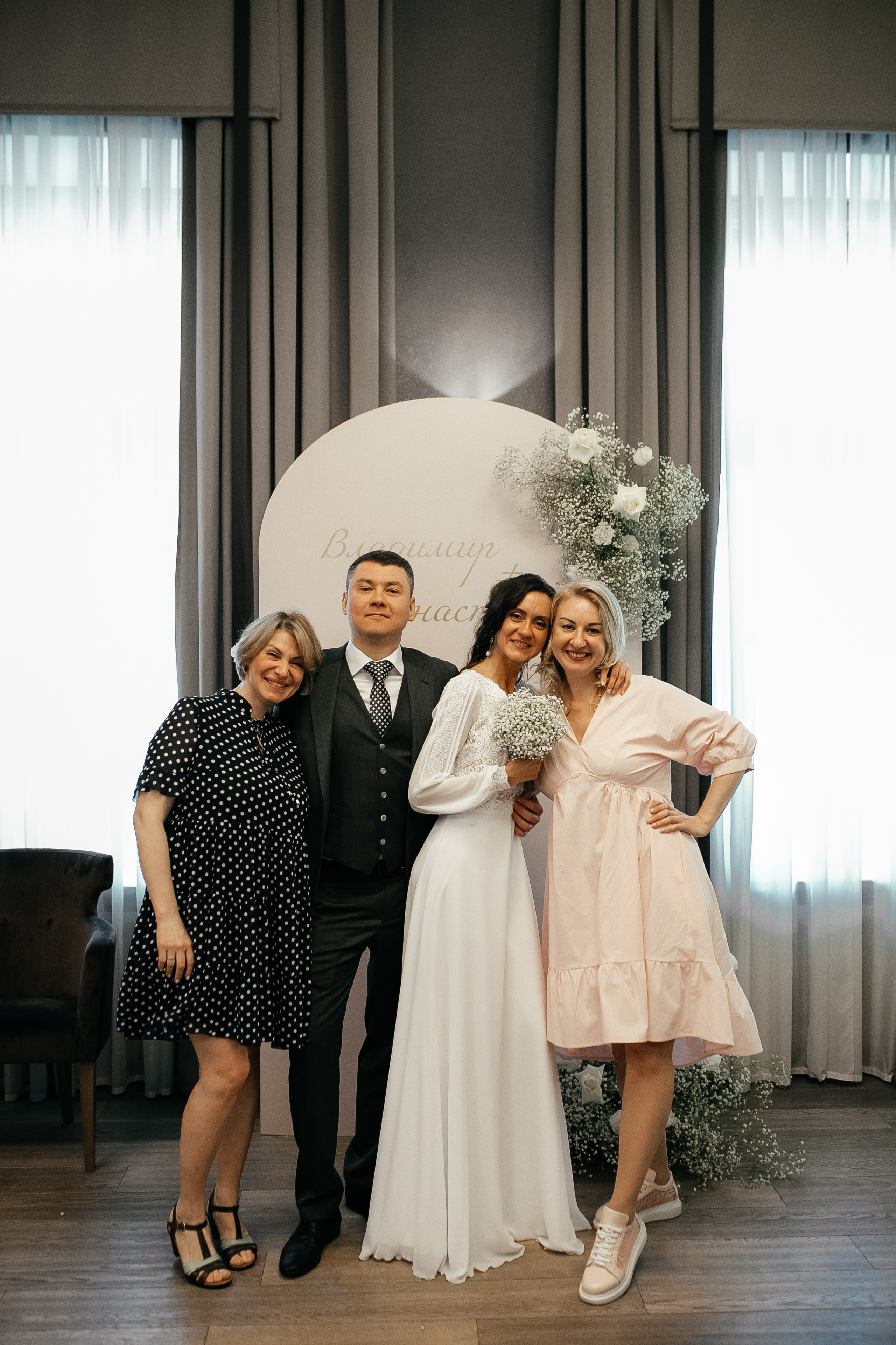 Anastasia & Vladimir