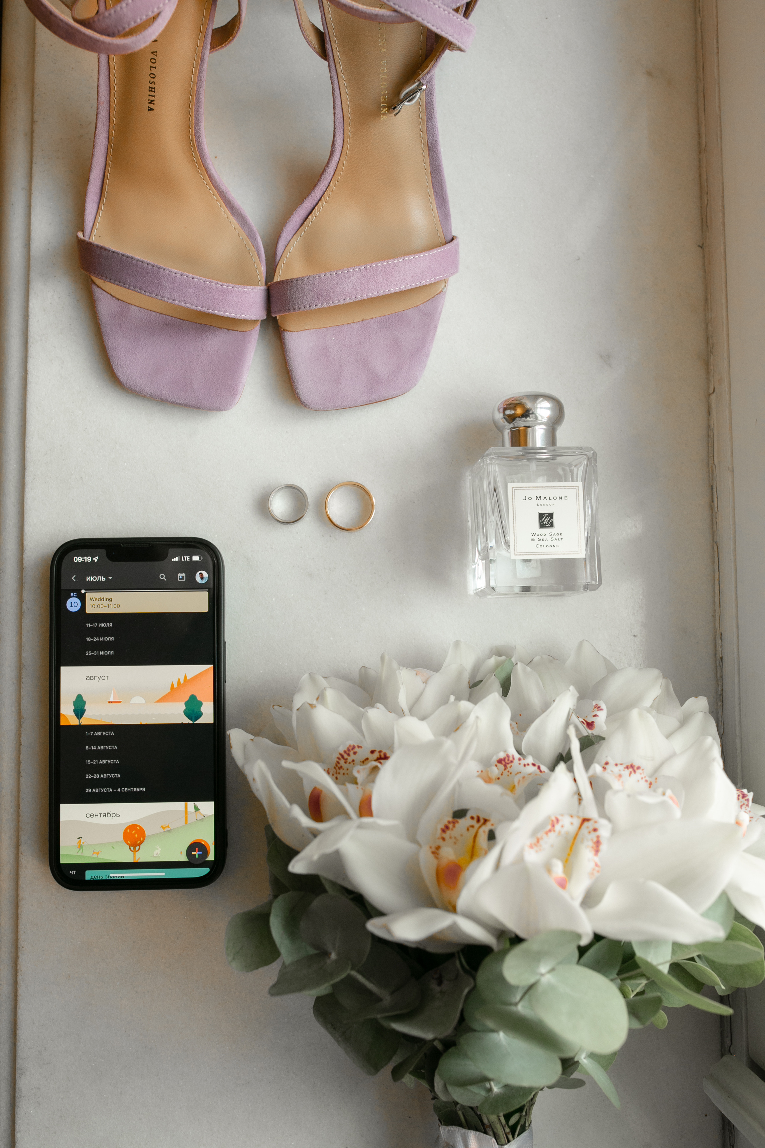 Victoria & Andrey|day ONE