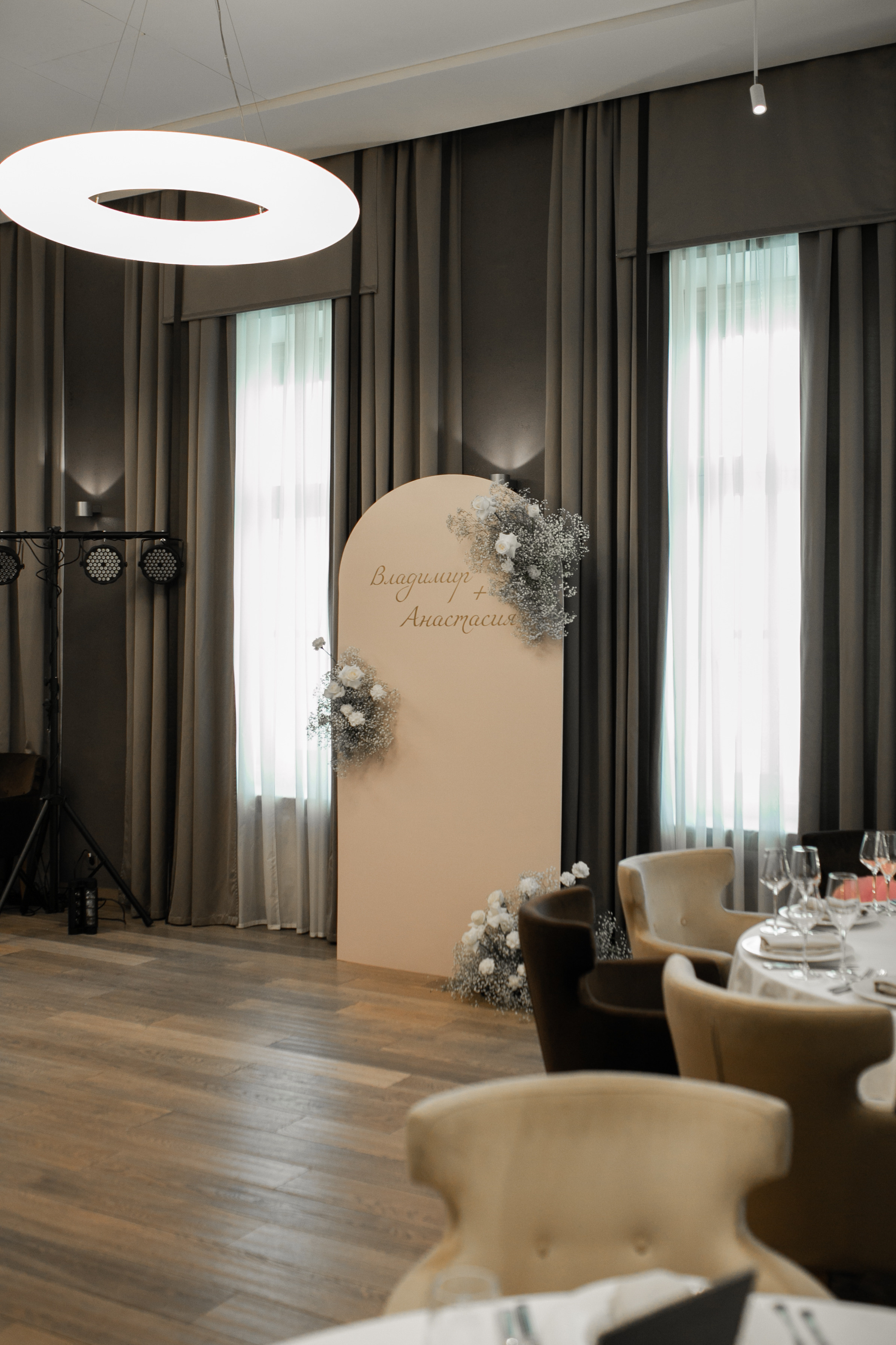 Anastasia & Vladimir