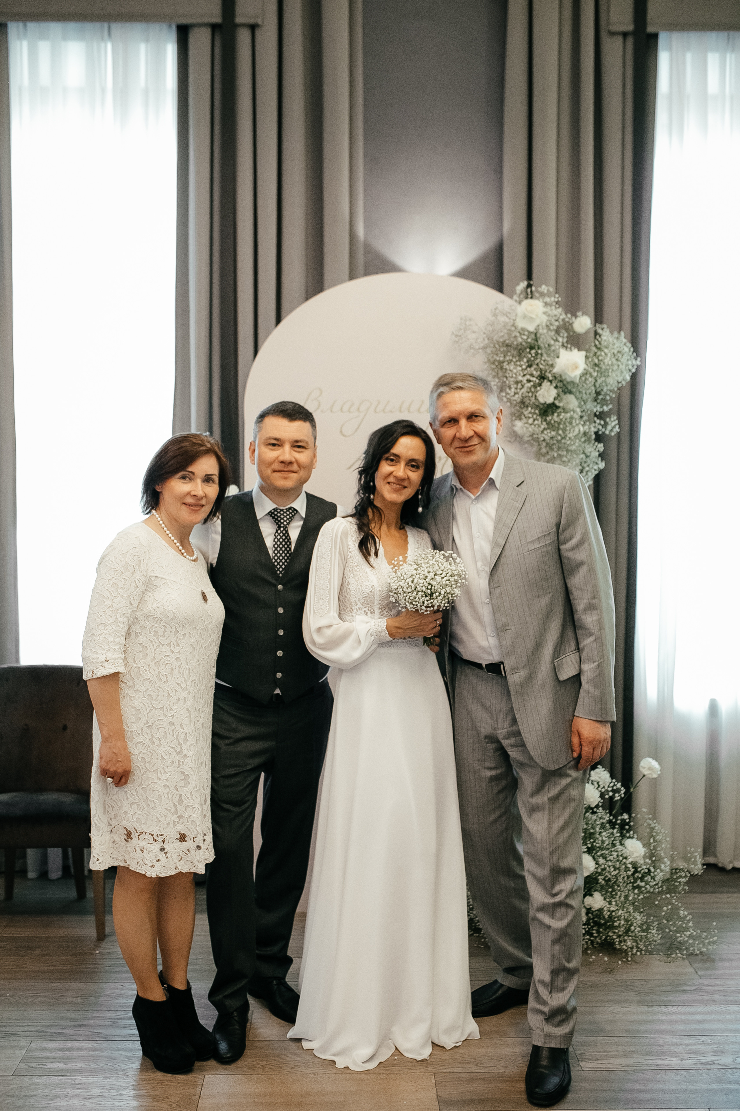 Anastasia & Vladimir